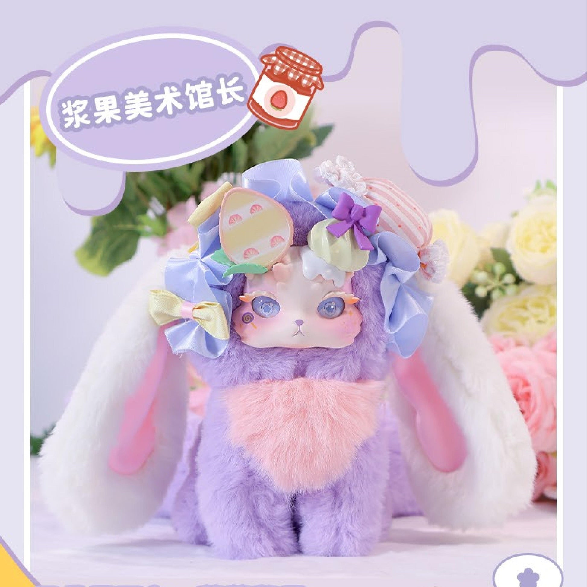 【Tutulong 】V4 Fantasy Creatures Honey Star Drops Blind Box