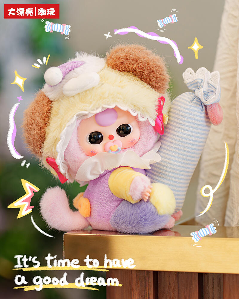 【Baby Three】Sweet Dream 100%Boite Surprise En Peluche Plush Blind Box