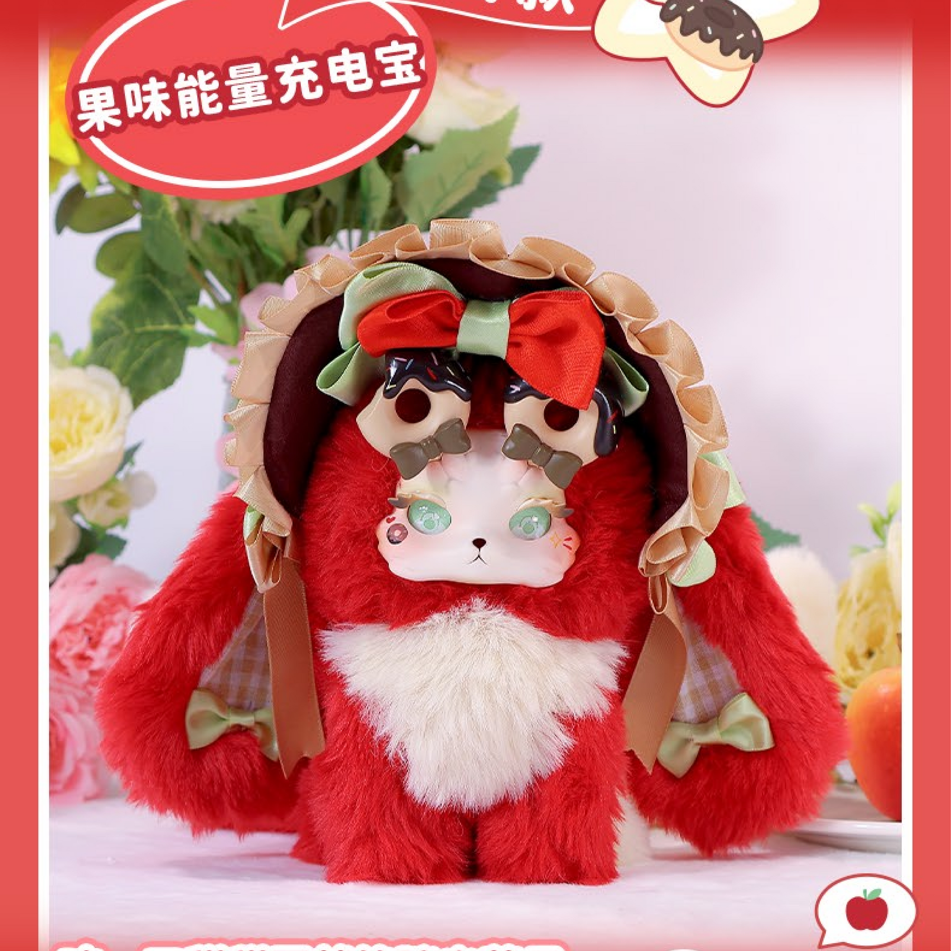 【Tutulong 】V4 Fantasy Creatures Honey Star Drops Blind Box