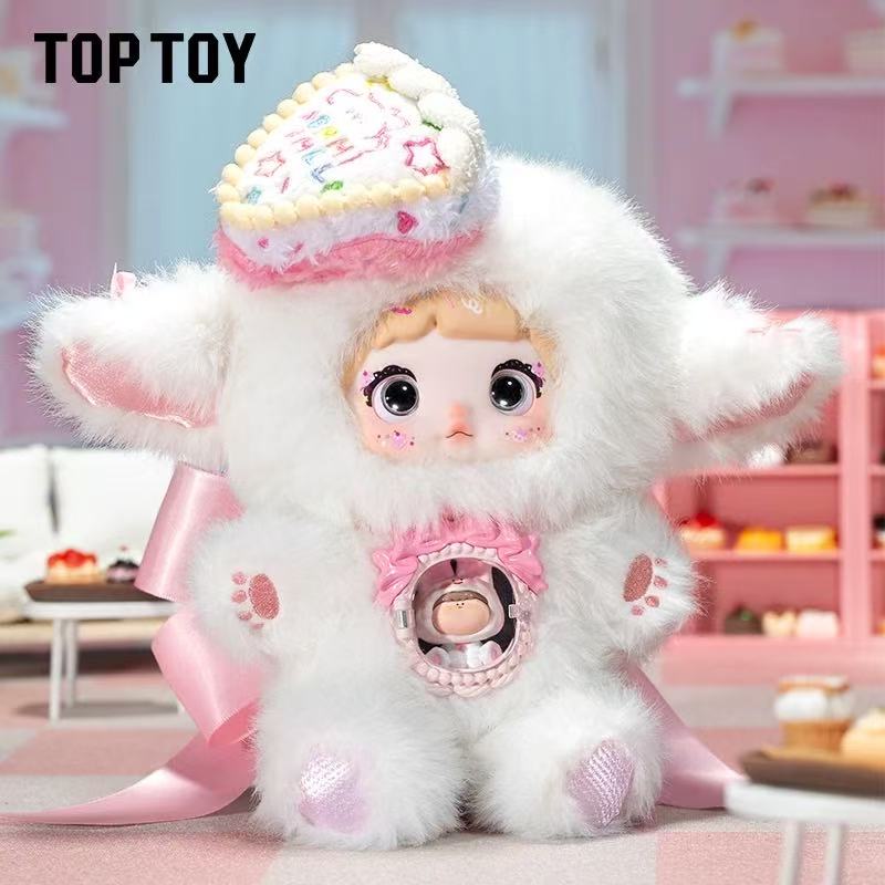 【HI TOY】Nommi-V7 Amarilith A Bite Of Sweetheart Series Plush Blind Box