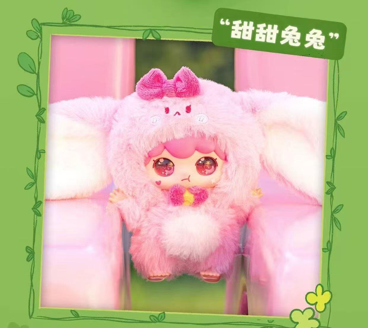 【Baby Three】 Kimipapa Animal Series Plush Toy Doll Blind Box