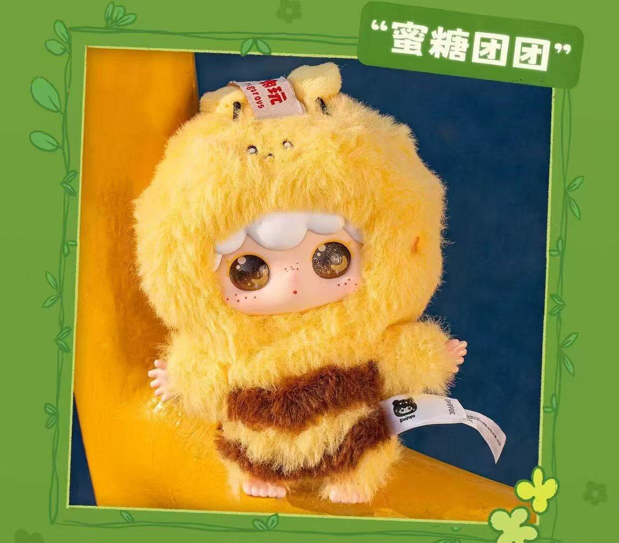 【Baby Three】 Kimipapa Animal Series Plush Toy Doll Blind Box