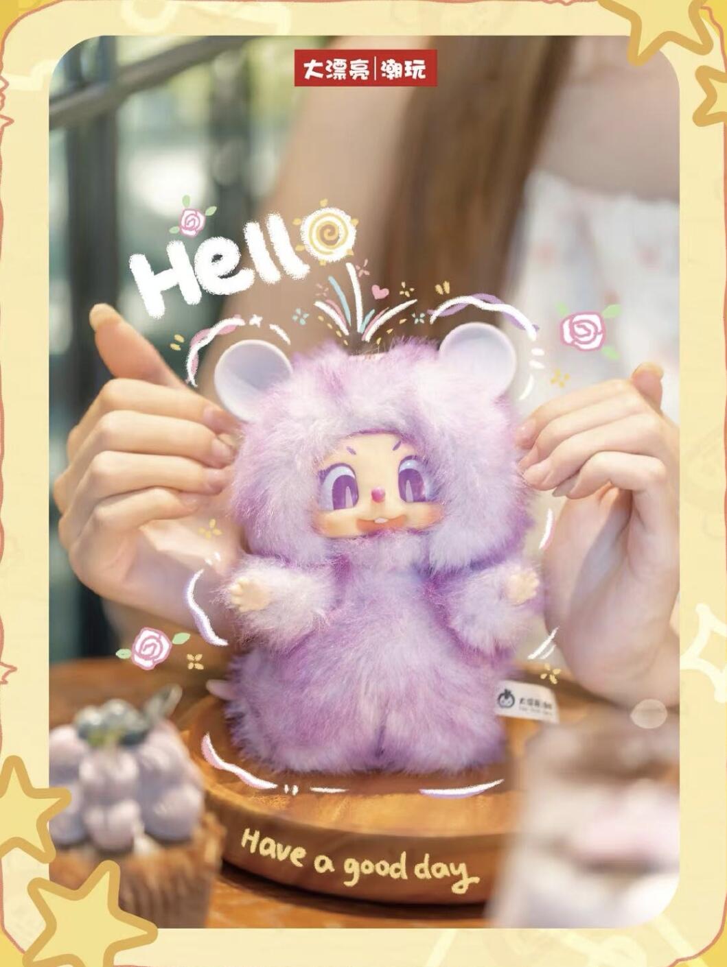 【Baby Three】PIPPA-First Generation Macaron Plush Blind Box
