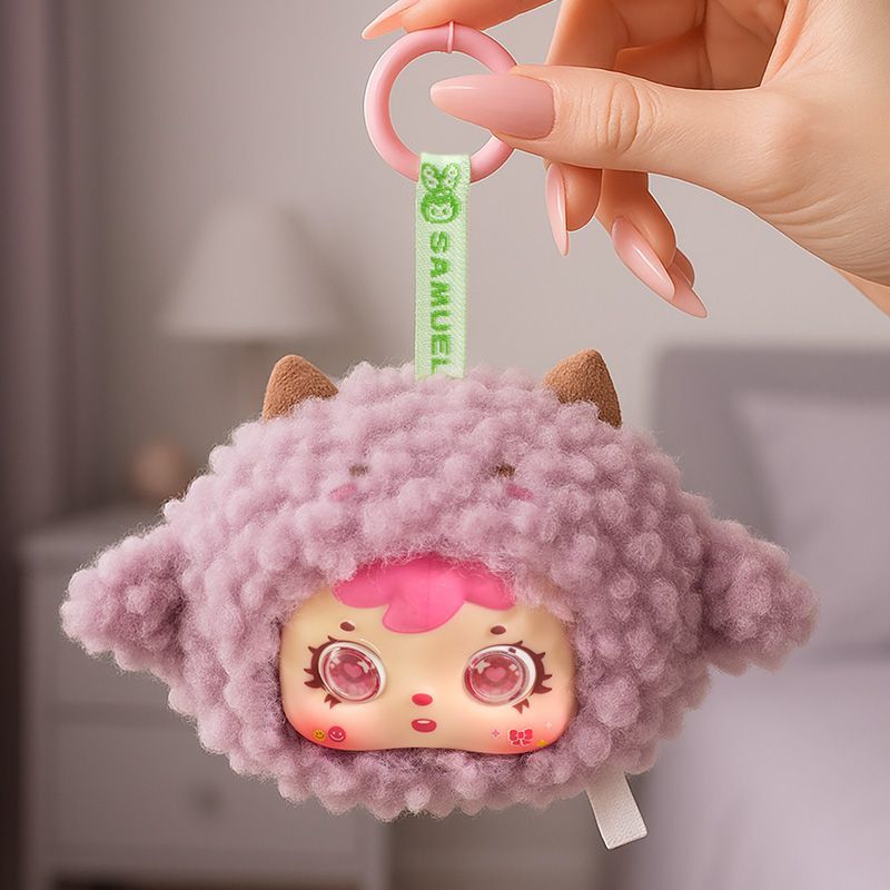 【Samuel】MINI Small Animal Pendant Blind Box