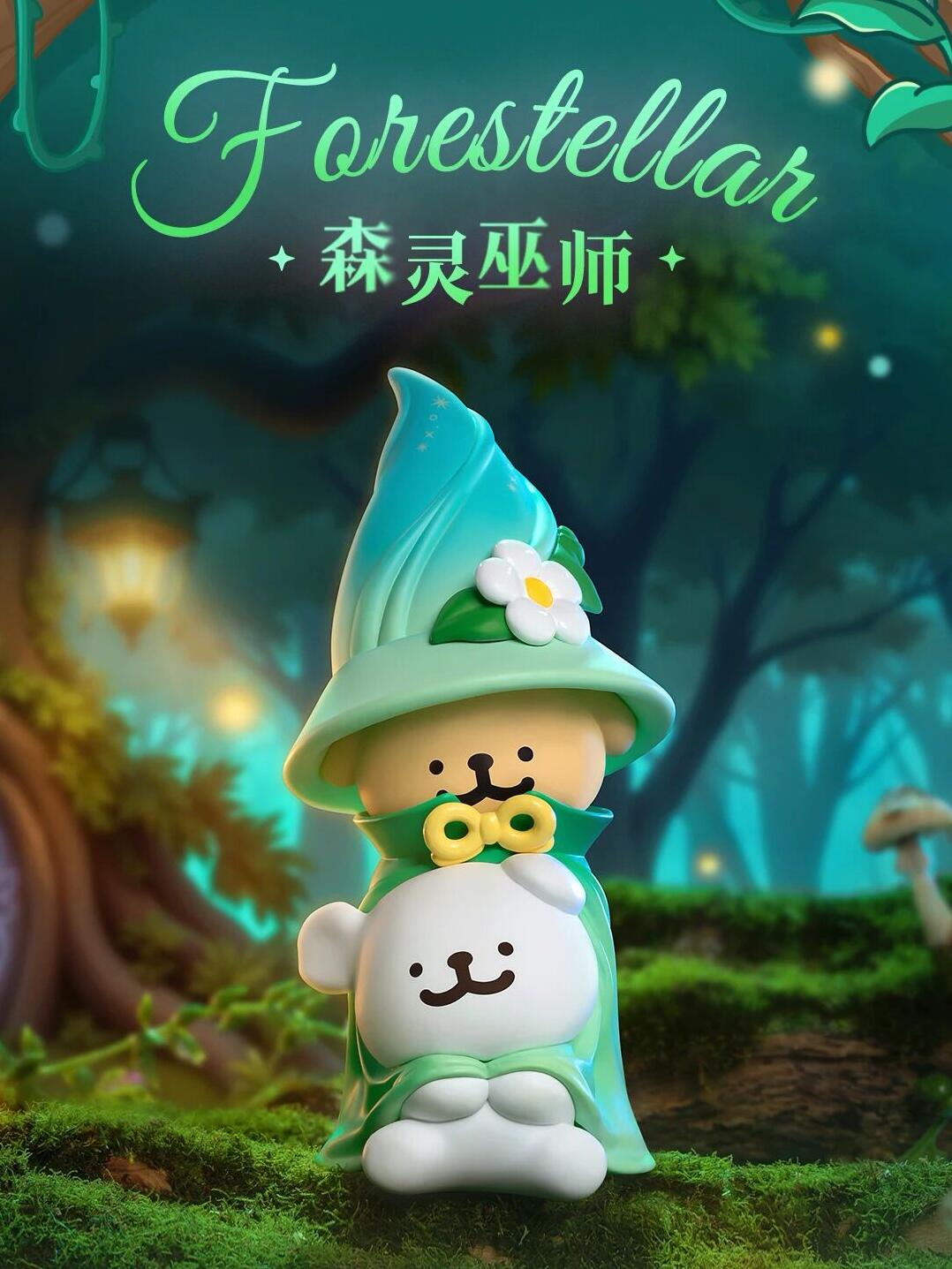 Maltese Magic Seekers Series Blind Box 【Funism】