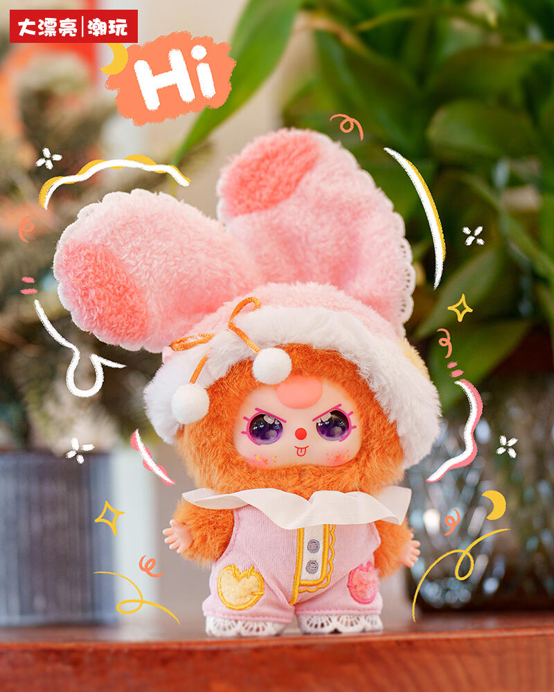 【Baby Three】Sweet Dream 100%Boite Surprise En Peluche Plush Blind Box