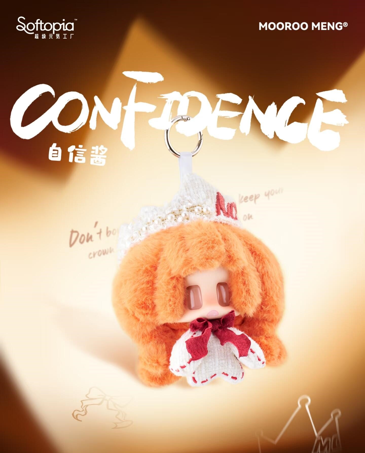 Jiangjiang Fortune Comes To You Series Premium Plush Luckybox Blind Box