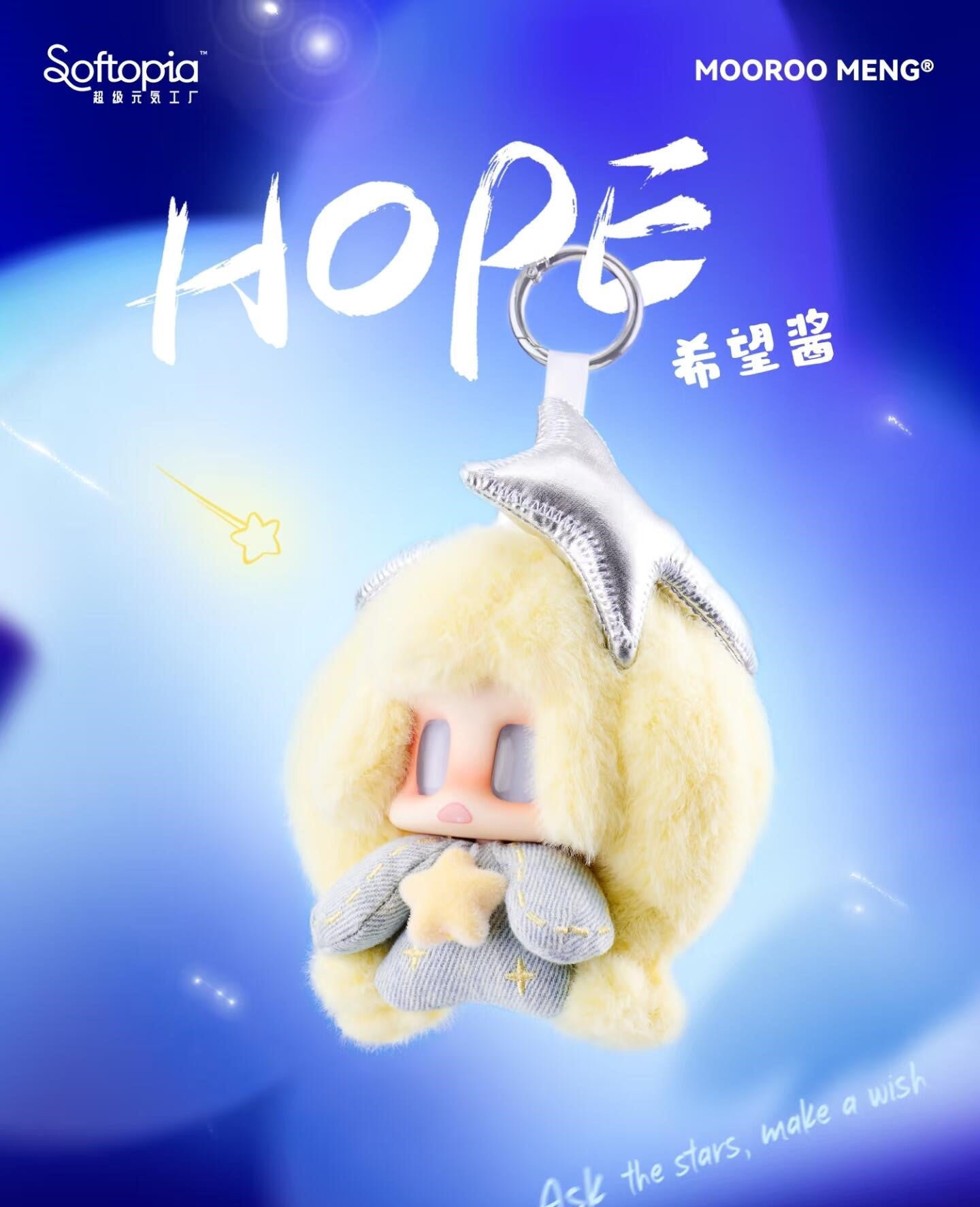 Jiangjiang Fortune Comes To You Series Premium Plush Luckybox Blind Box