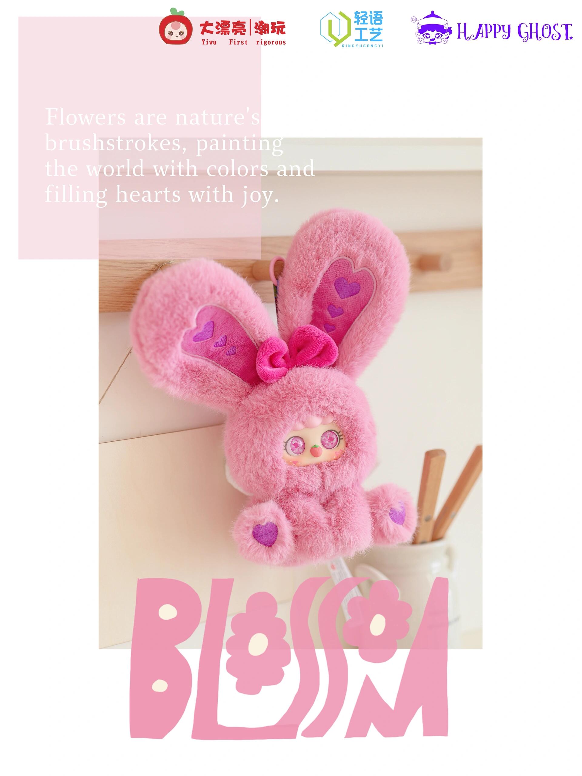 【Baby Three】Migo Fairy Secret Plush Pendant Blind Box