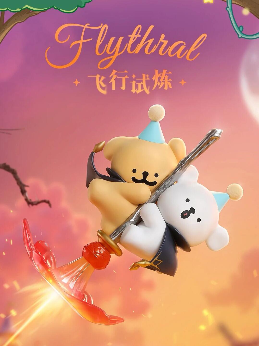 Maltese Magic Seekers Series Blind Box 【Funism】