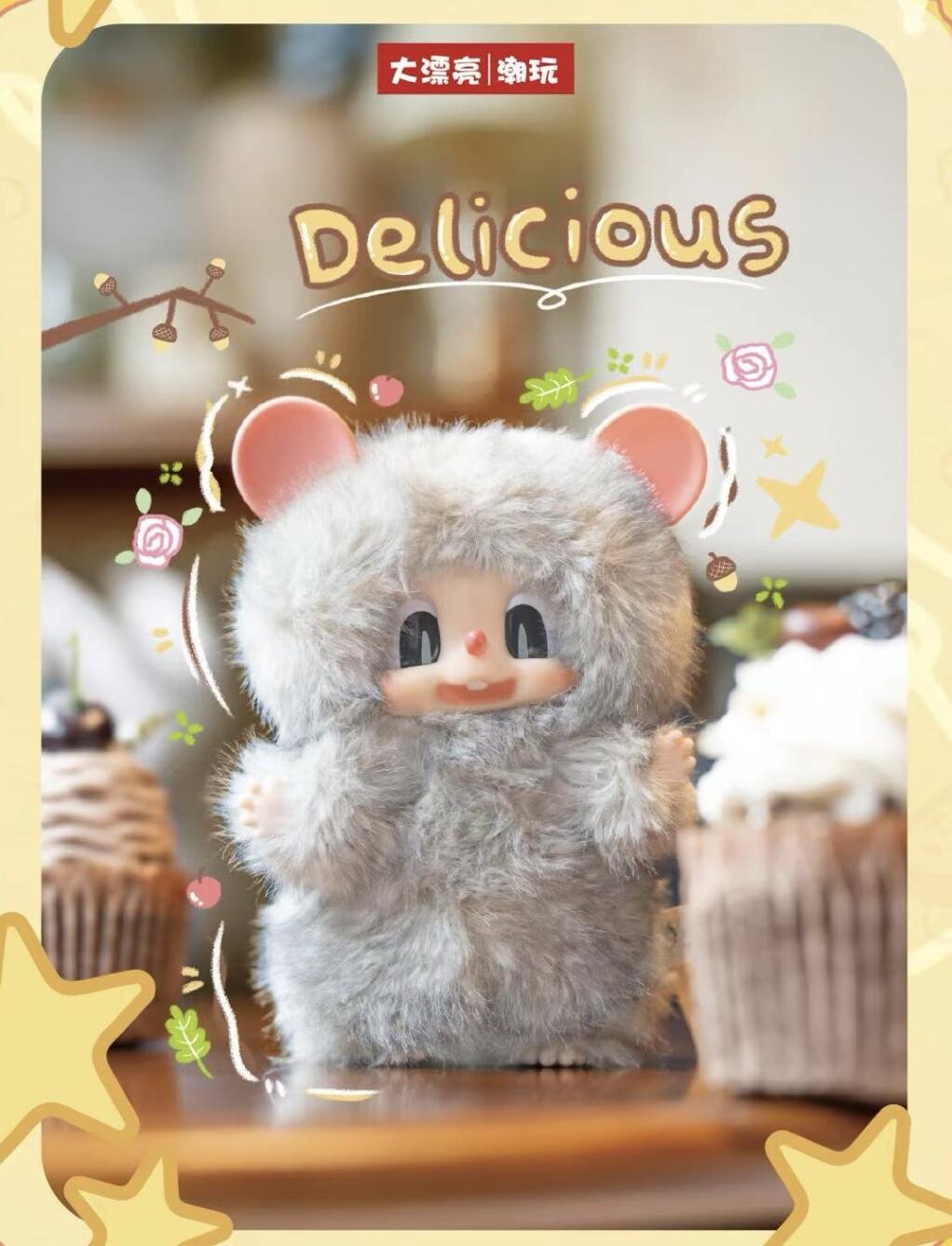 【Baby Three】PIPPA-First Generation Macaron Plush Blind Box