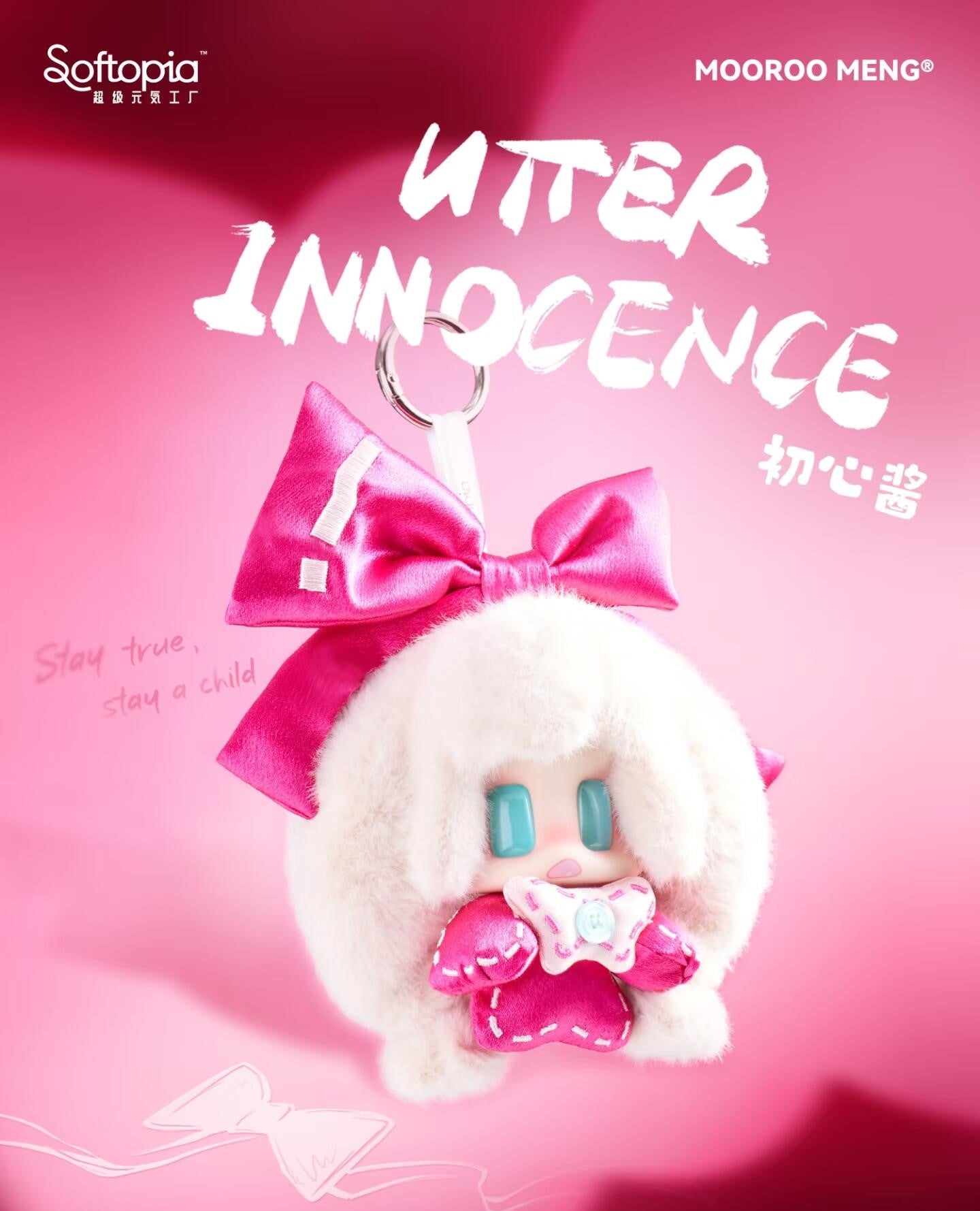 Jiangjiang Fortune Comes To You Series Premium Plush Luckybox Blind Box