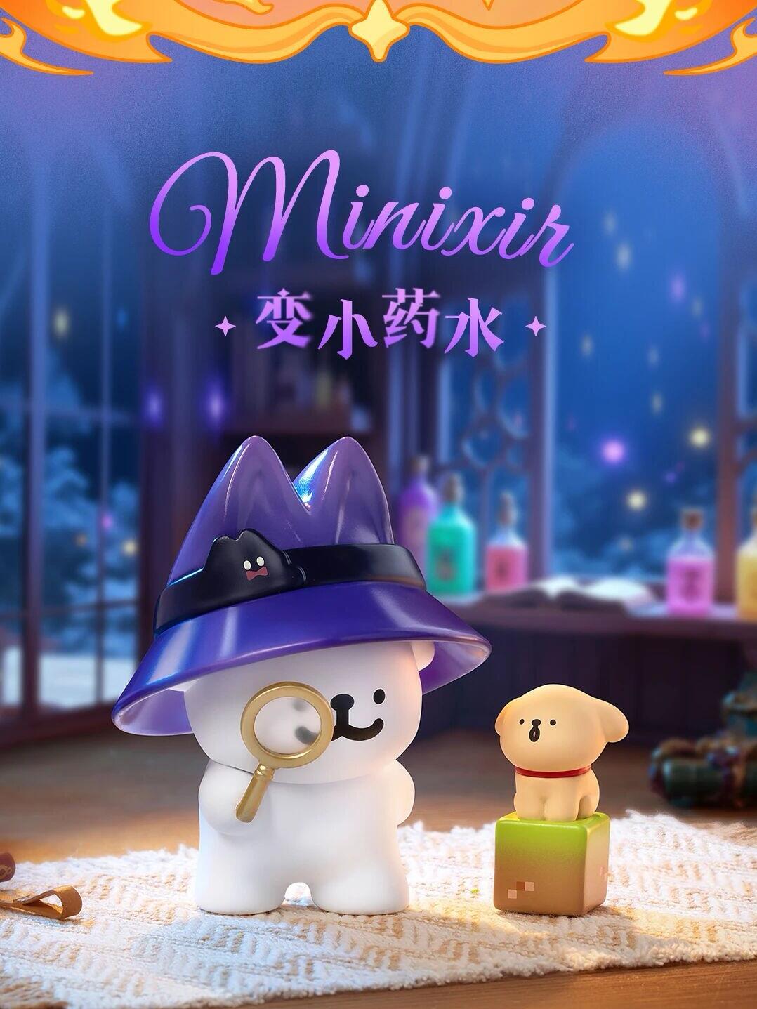 Maltese Magic Seekers Series Blind Box 【Funism】