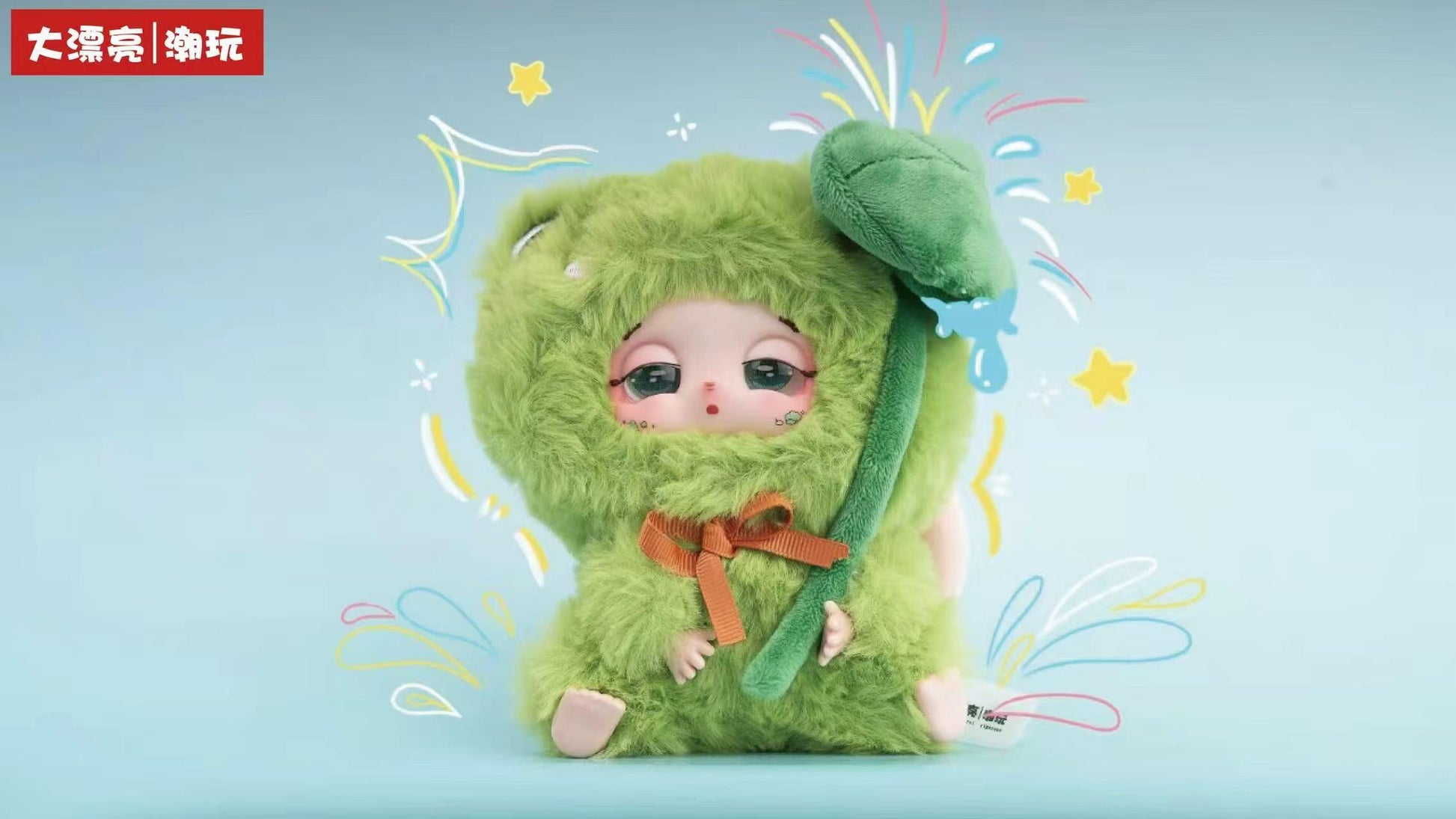 【Baby Three】 Sleepy Baby Doudou - Lucky Delivery Series Plush Blind Box