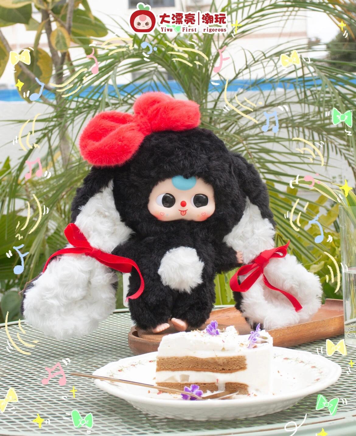 Baby Three-Bunny Return Plush Blind Box