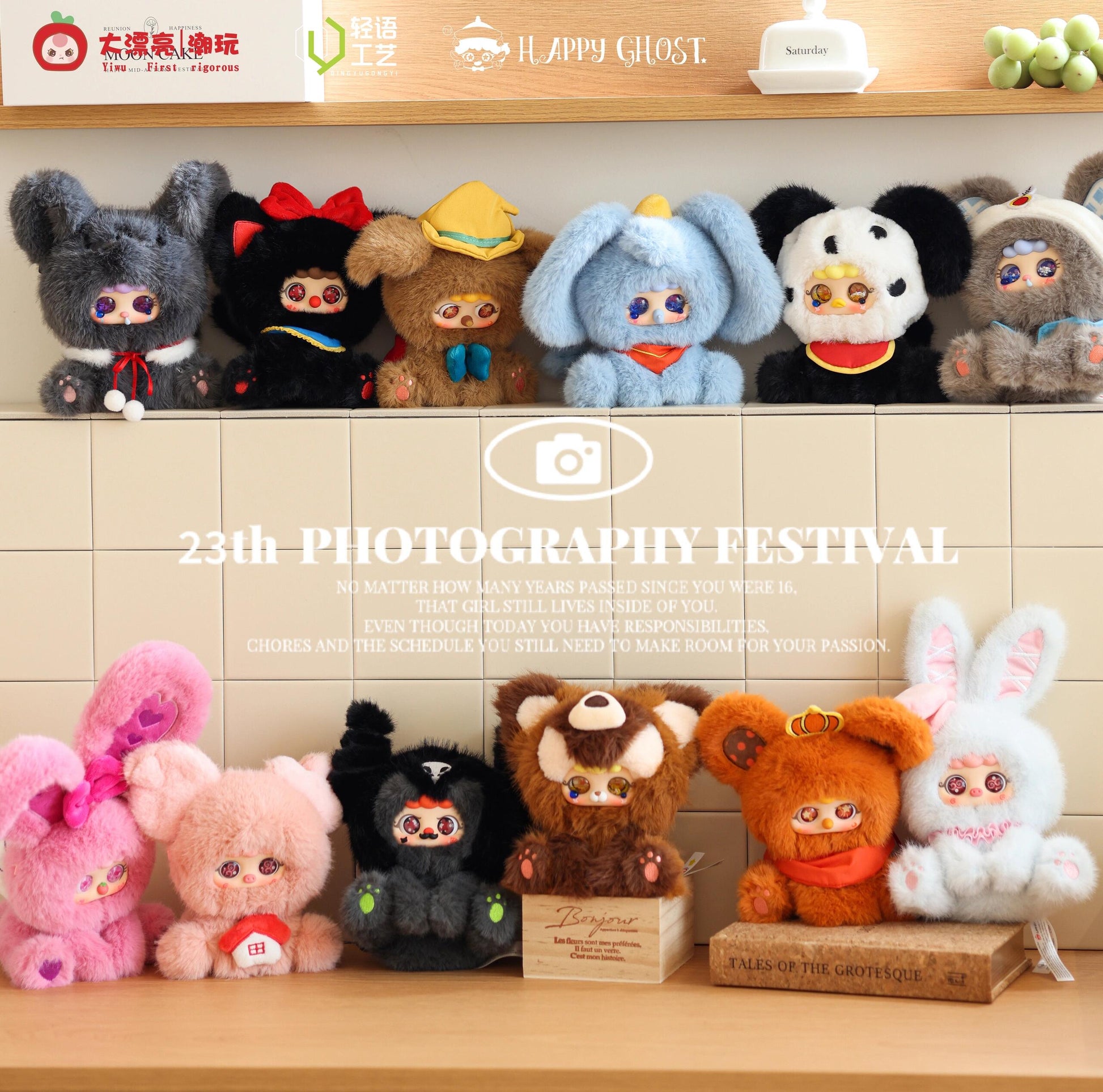 【Baby Three】Migo Fairy Secret Plush Pendant Blind Box