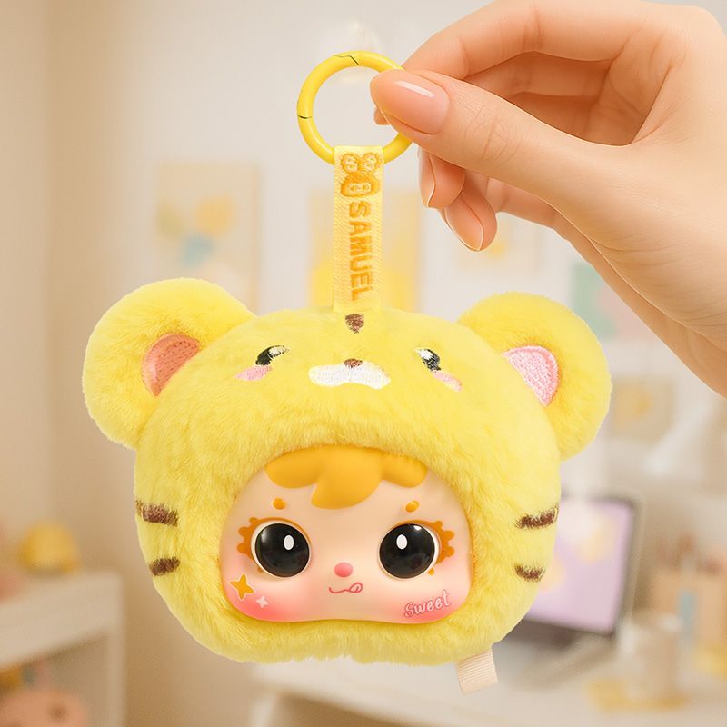 【Samuel】MINI Small Animal Pendant Blind Box