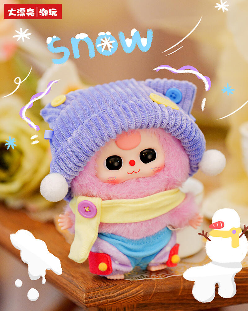 【Baby Three】Sweet Dream 100%Boite Surprise En Peluche Plush Blind Box