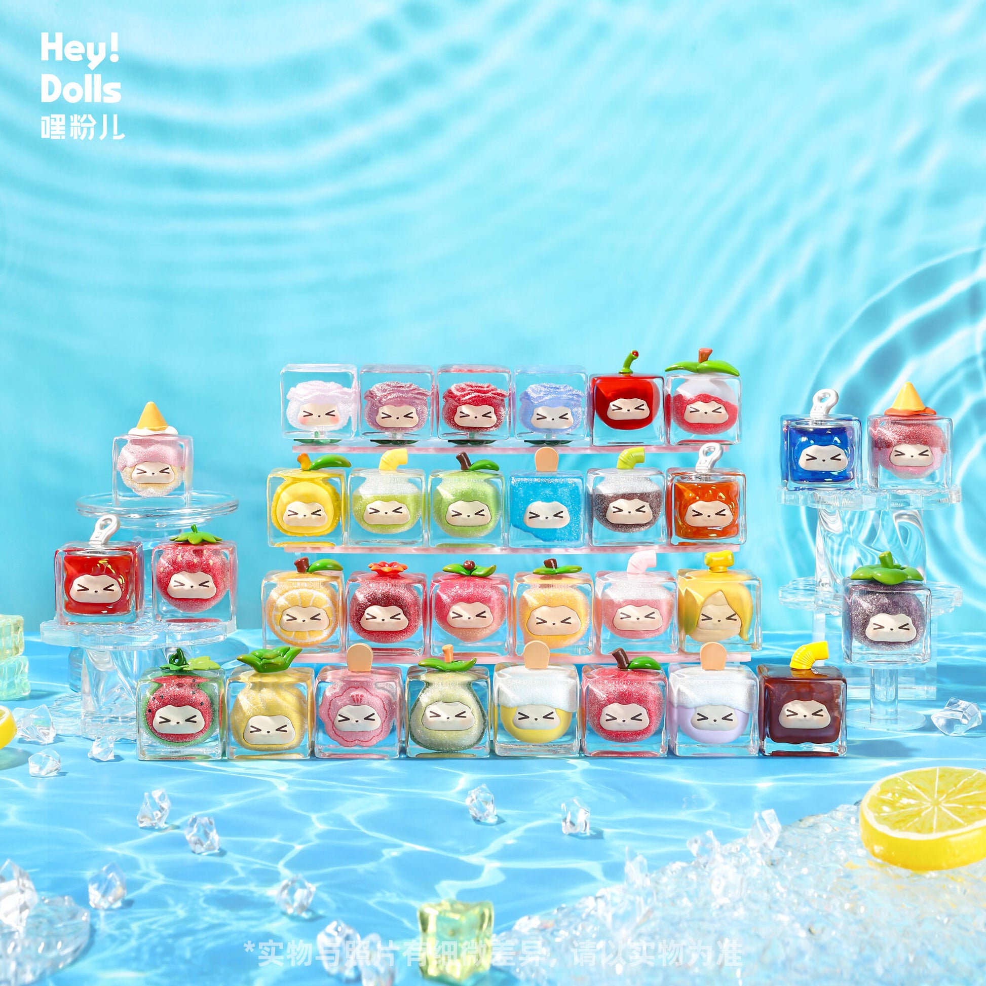 【KIKI Fruity Ice Cube】 Mini Figure Series Blind Box