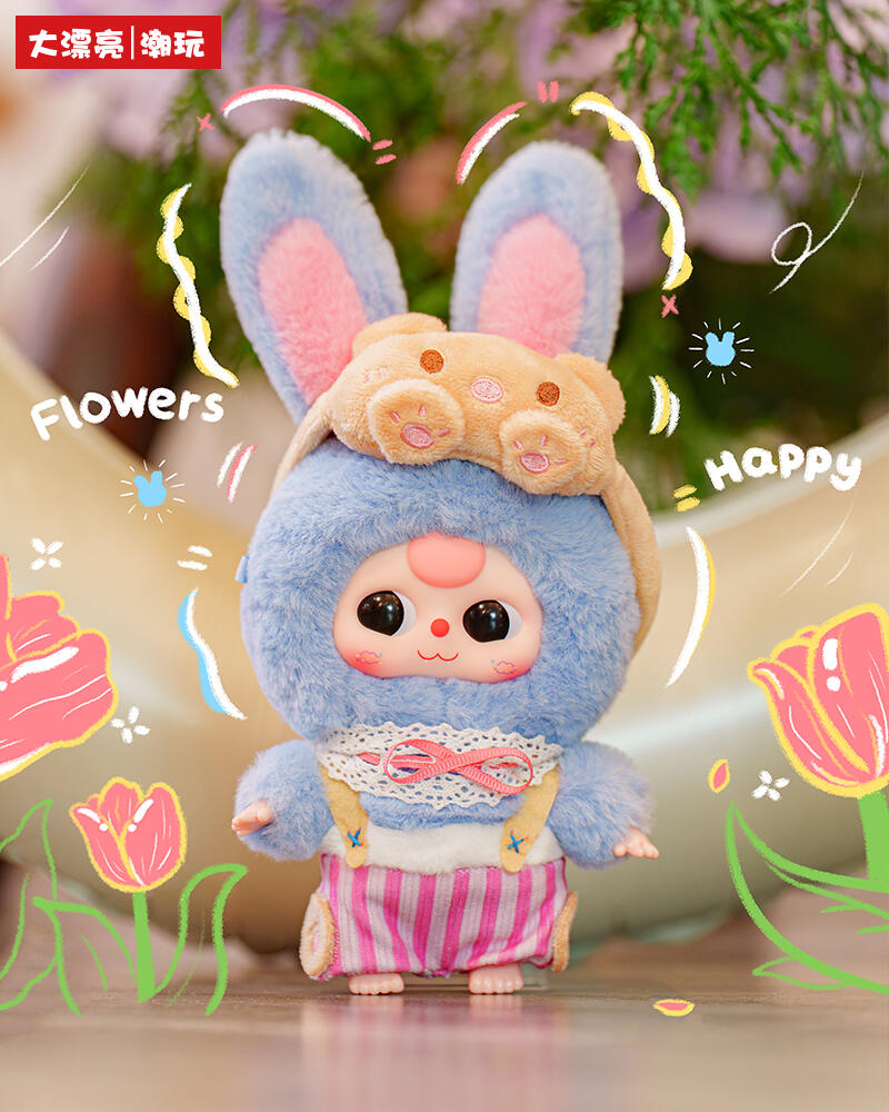 【Baby Three】Sweet Dream 100%Boite Surprise En Peluche Plush Blind Box