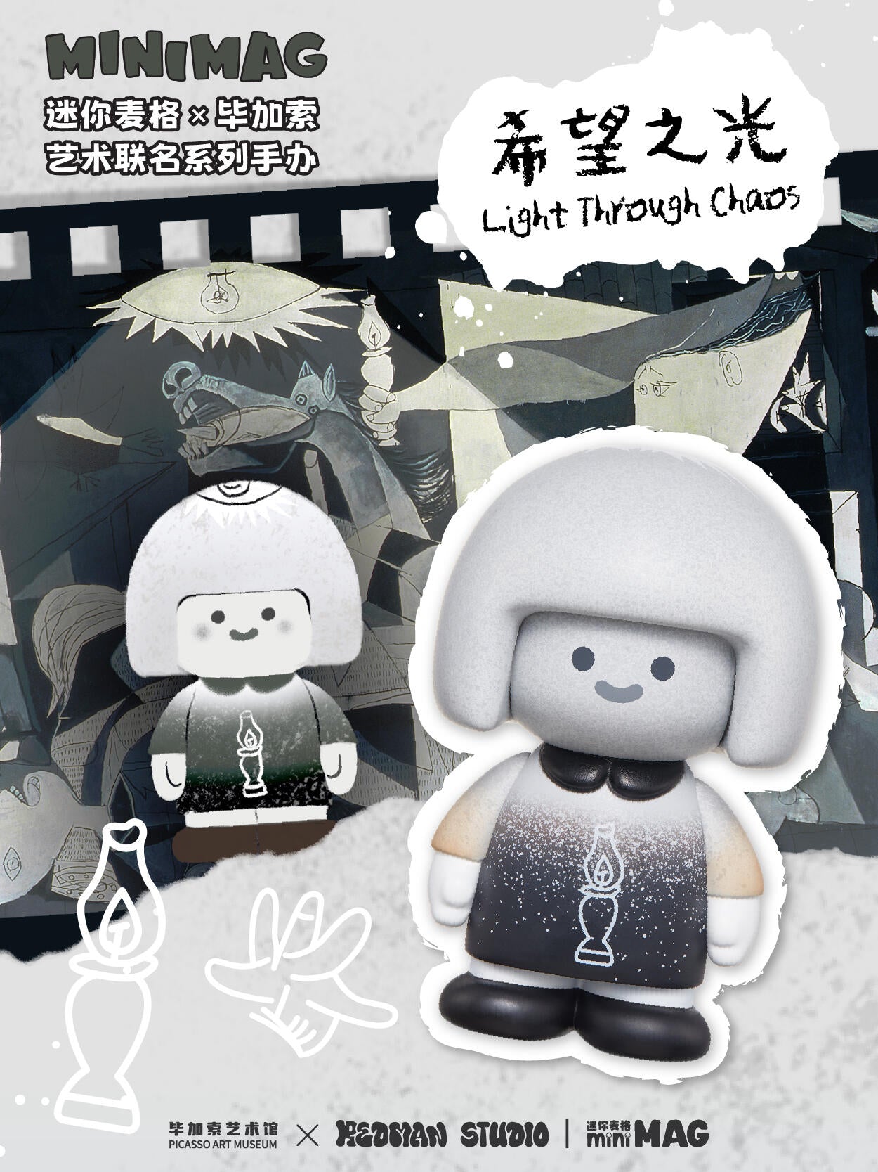 【Redman】 Studio Mini Mag Mini Picasso Blind Box