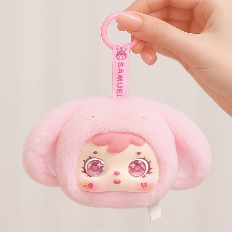 【Samuel】MINI Small Animal Pendant Blind Box