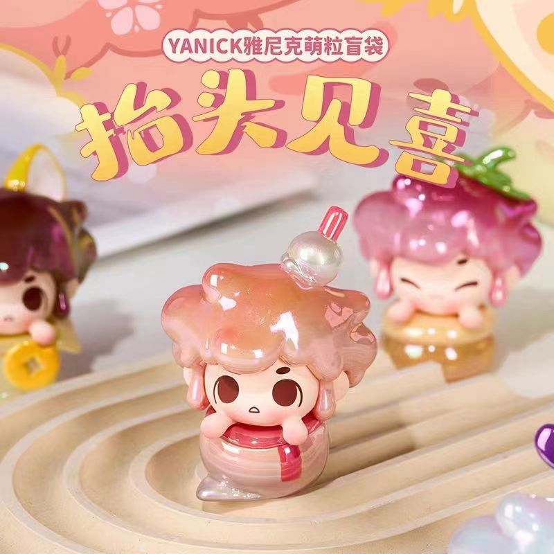 【YANICK】HEAD UP TO SEE THE HAPPY
