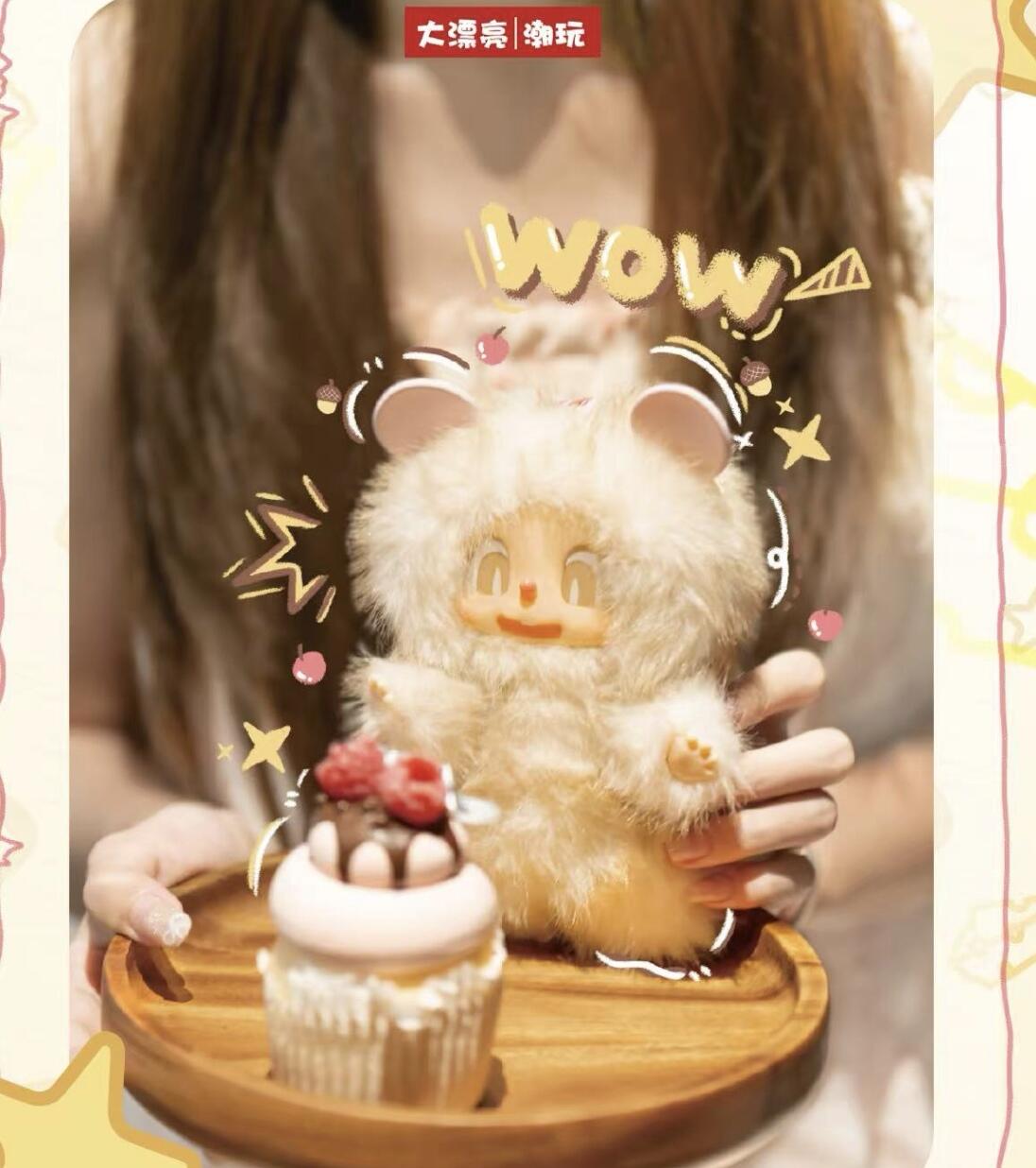 【Baby Three】PIPPA-First Generation Macaron Plush Blind Box