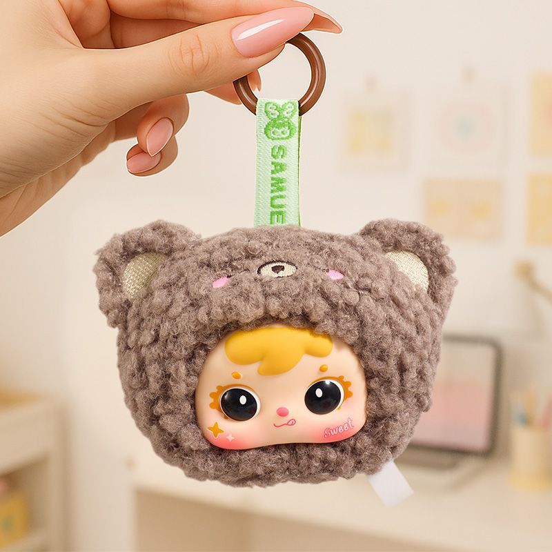 【Samuel】MINI Small Animal Pendant Blind Box