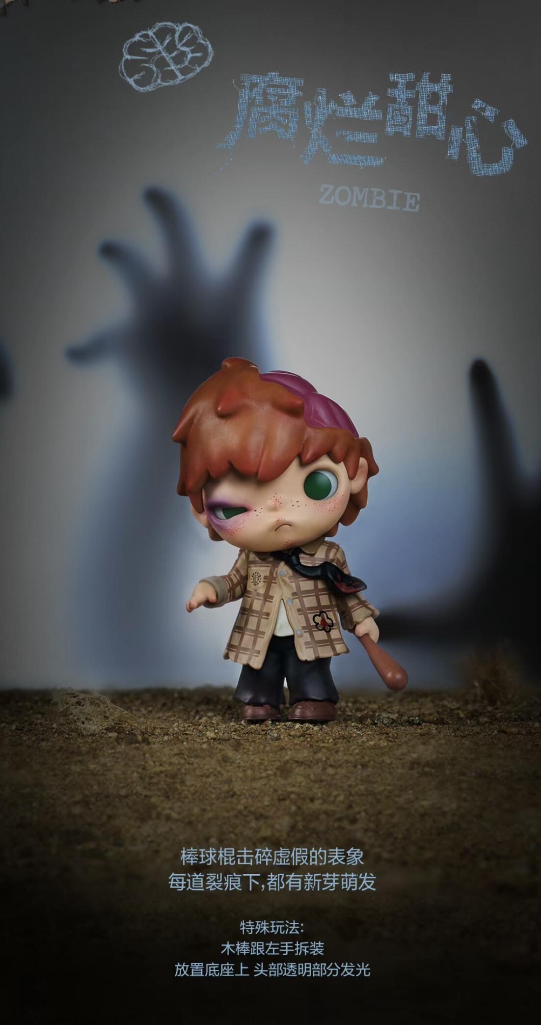 【HIRONO】Monsters'Carnival Series Figures Blind Box
