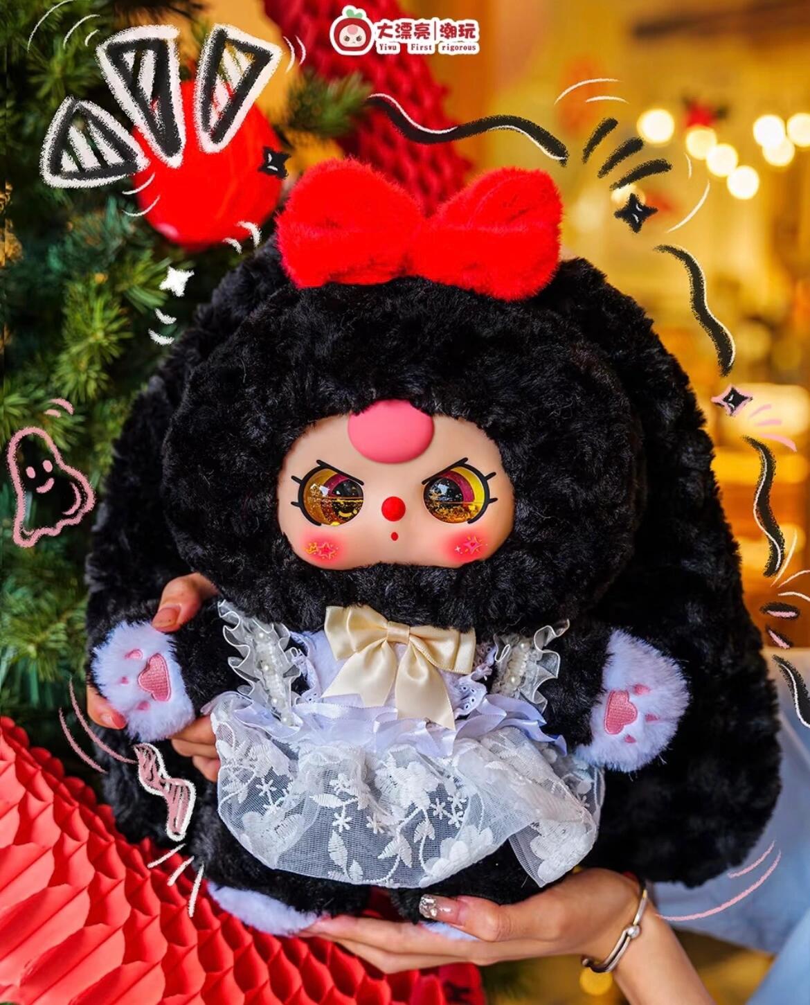 BabyThree -Sweet Baby 400% V4 Plush Blind Box