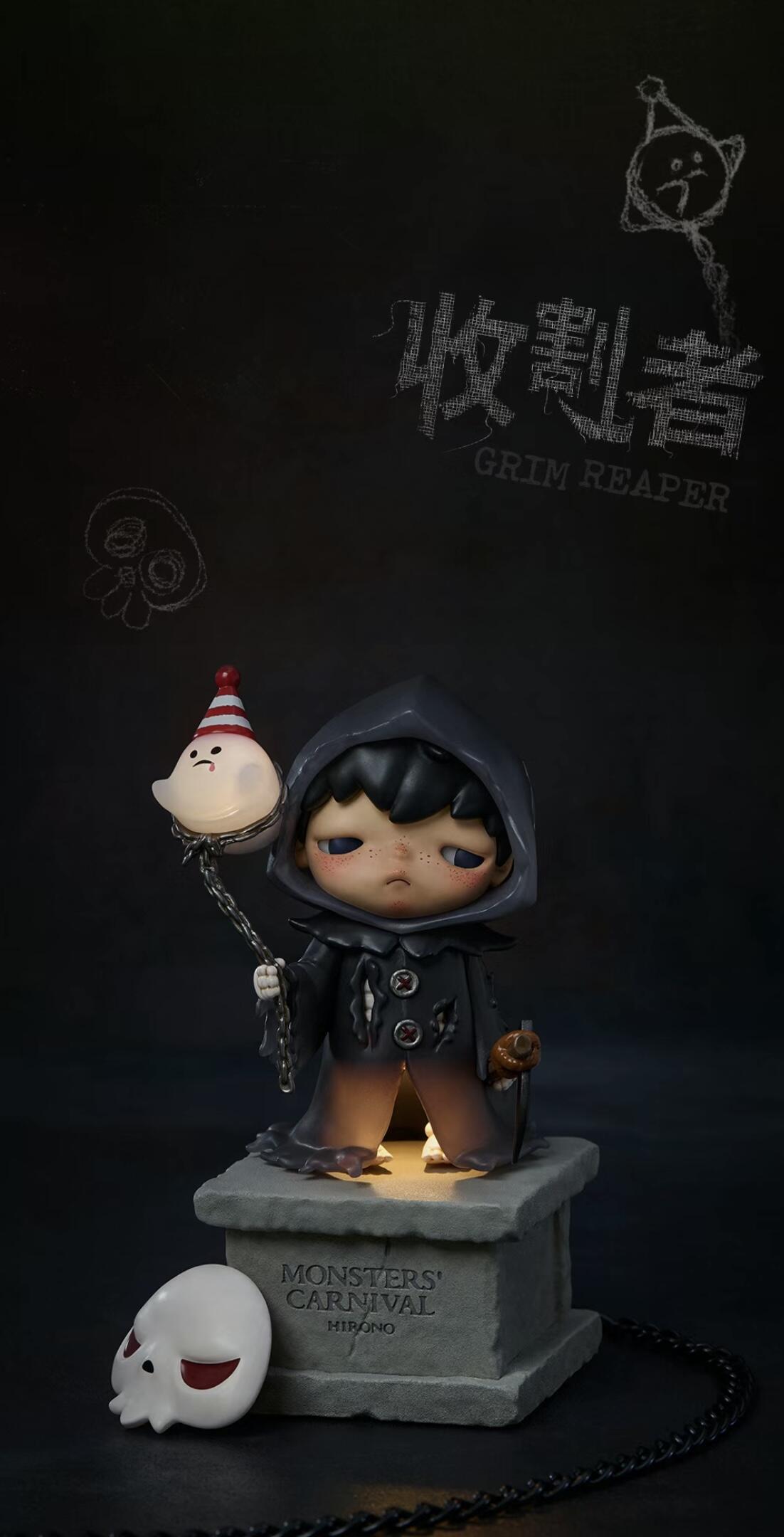 【HIRONO】Monsters'Carnival Series Figures Blind Box