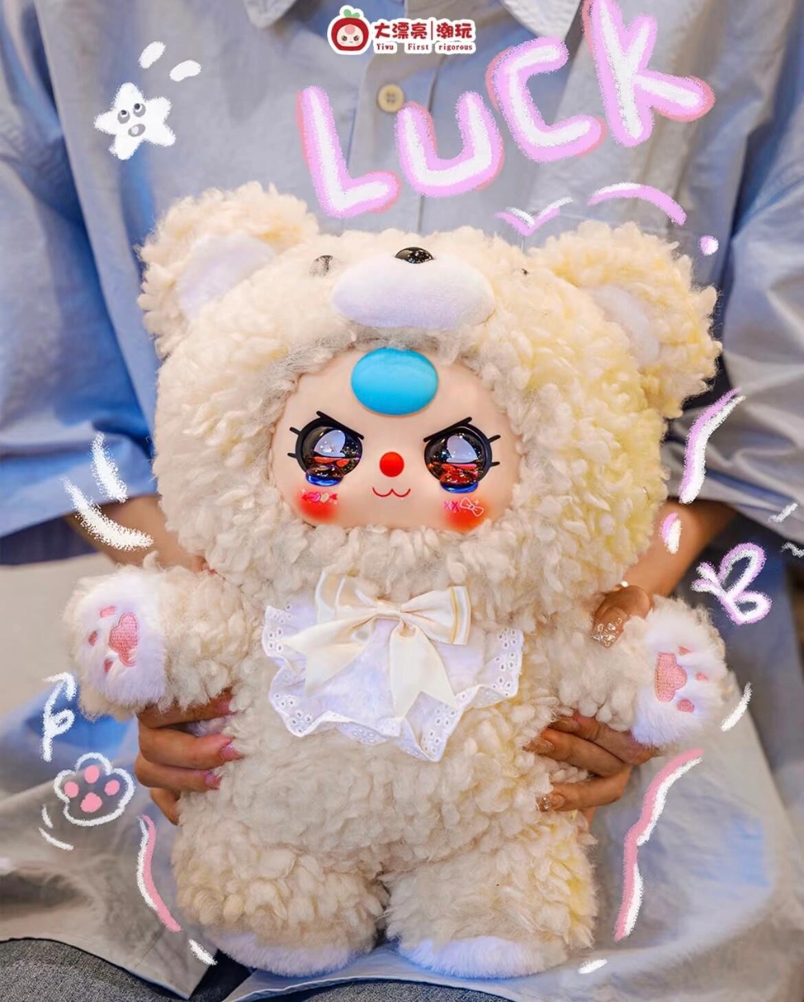 BabyThree -Sweet Baby 400% V4 Plush Blind Box