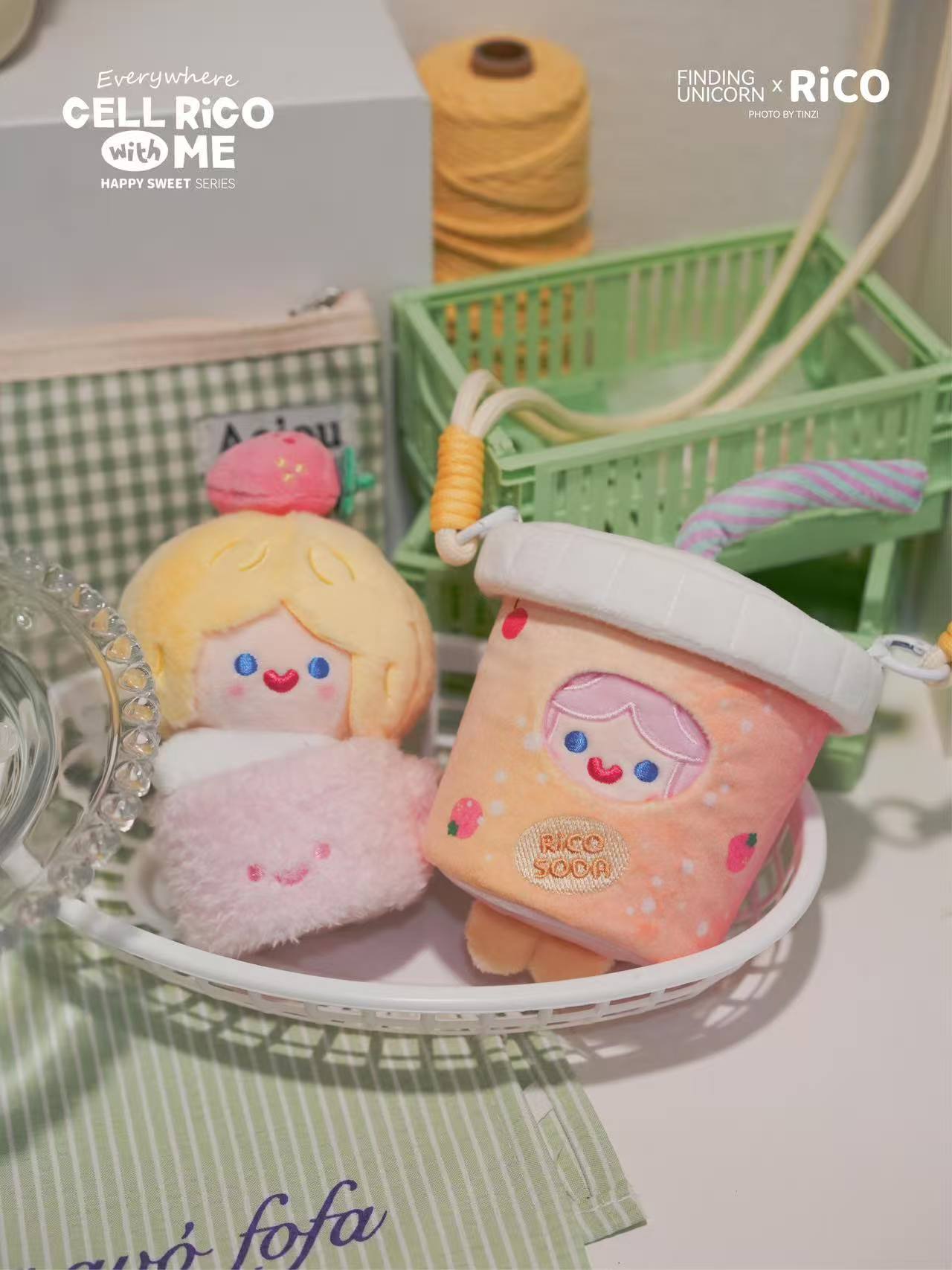 【Rico】Happy Sweets Series Plush Blind Box