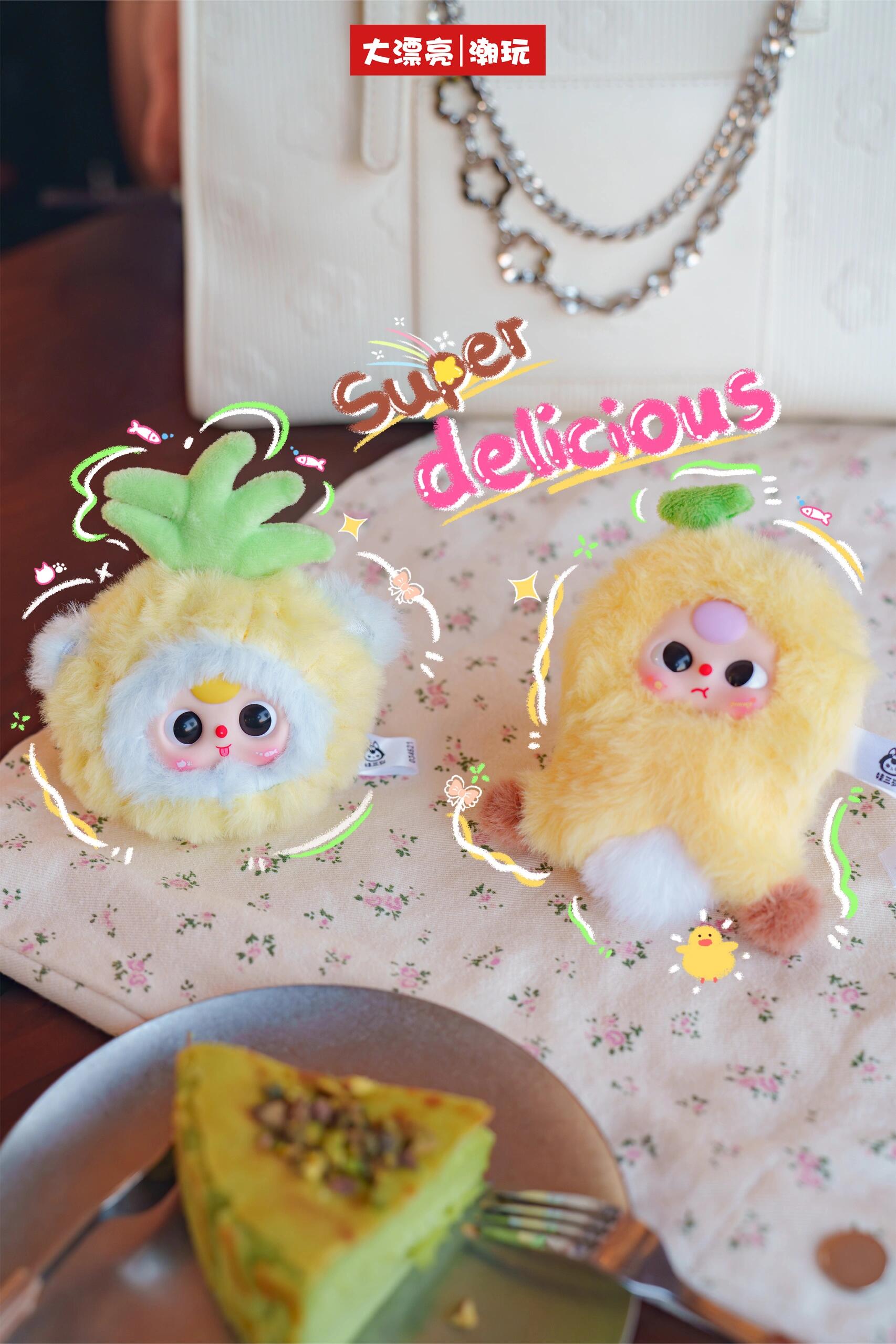 【BABY THREE】Eating voraciously  Plush Blind Box big bit