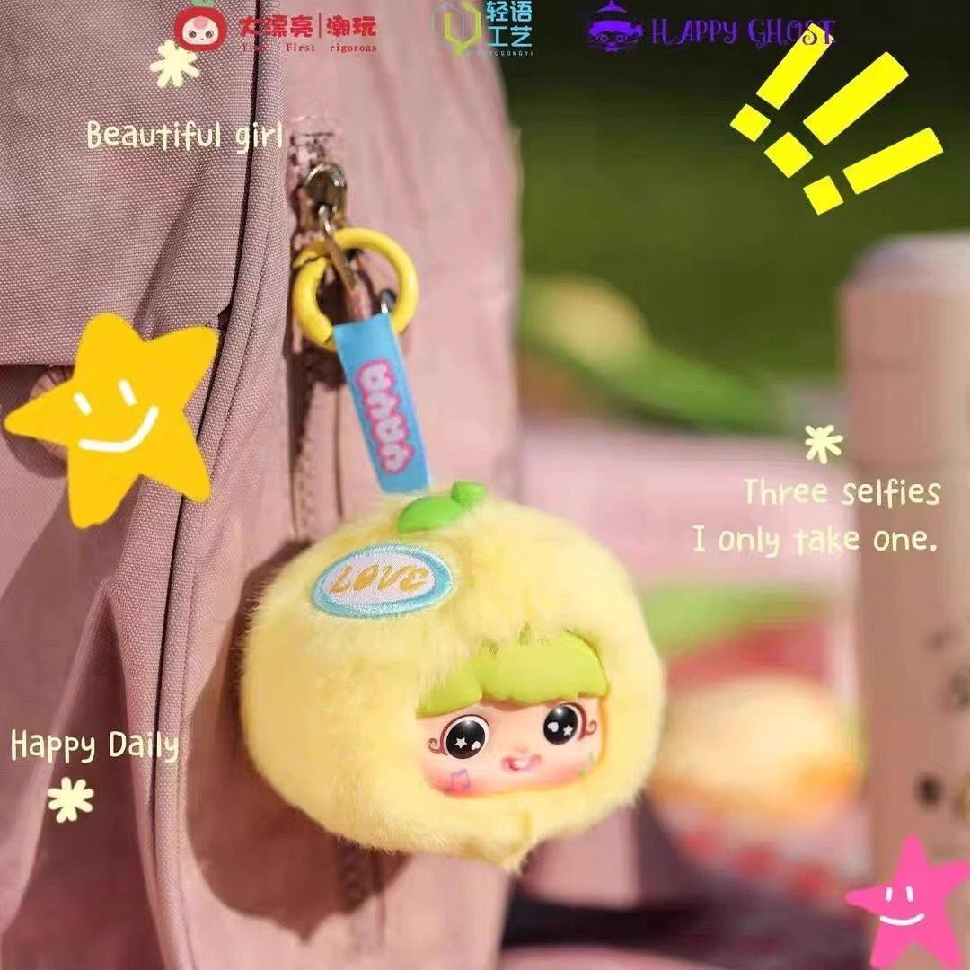 【YAYA】Fun Fruit Plush Pendant Blind Box