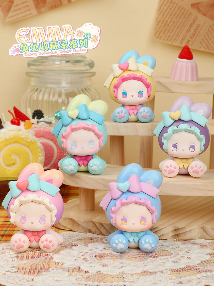 【EMMA】Bunny Collector Debut Blind Box