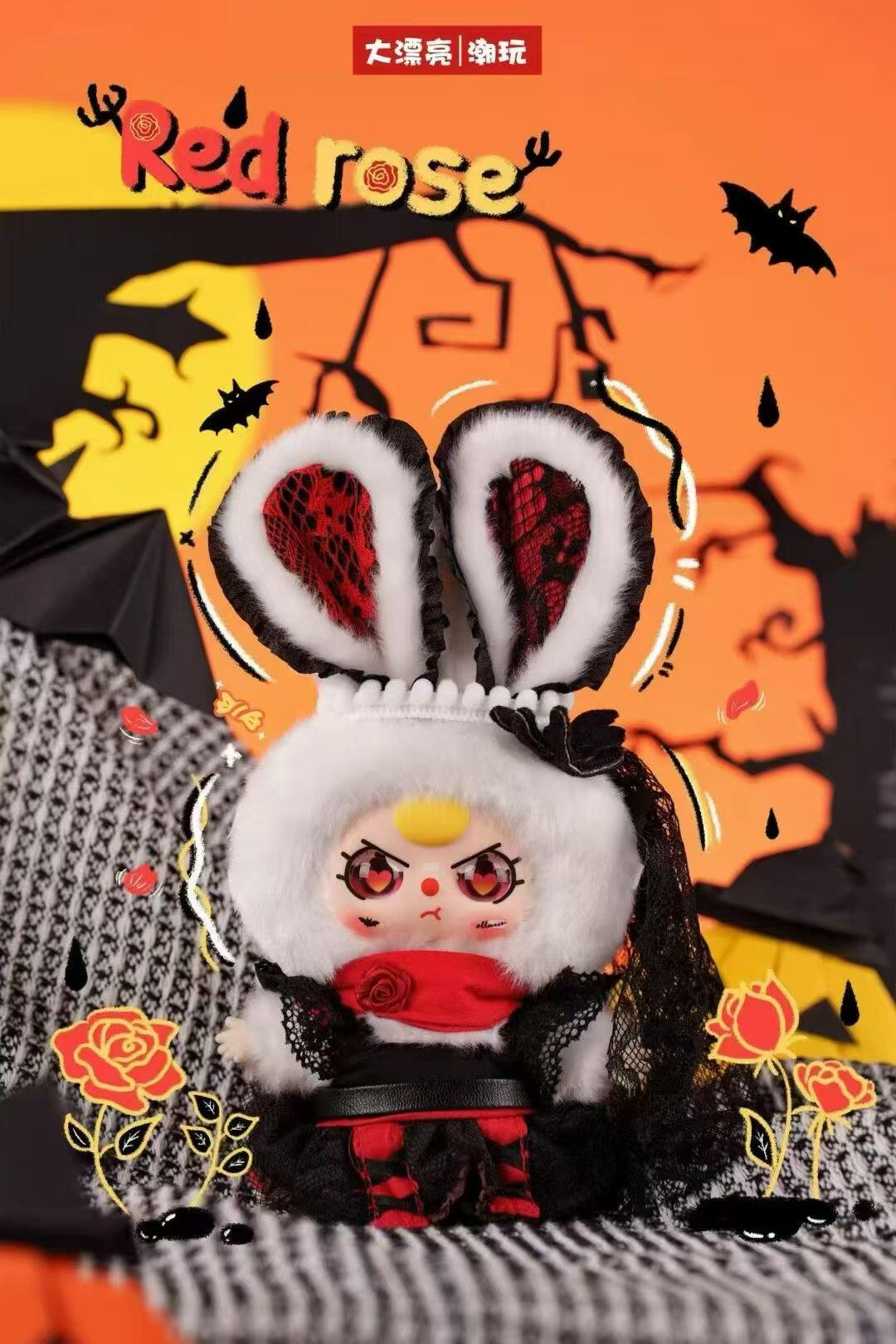 【Baby Three】-Halloween Castle Adventure Plush Blind Box