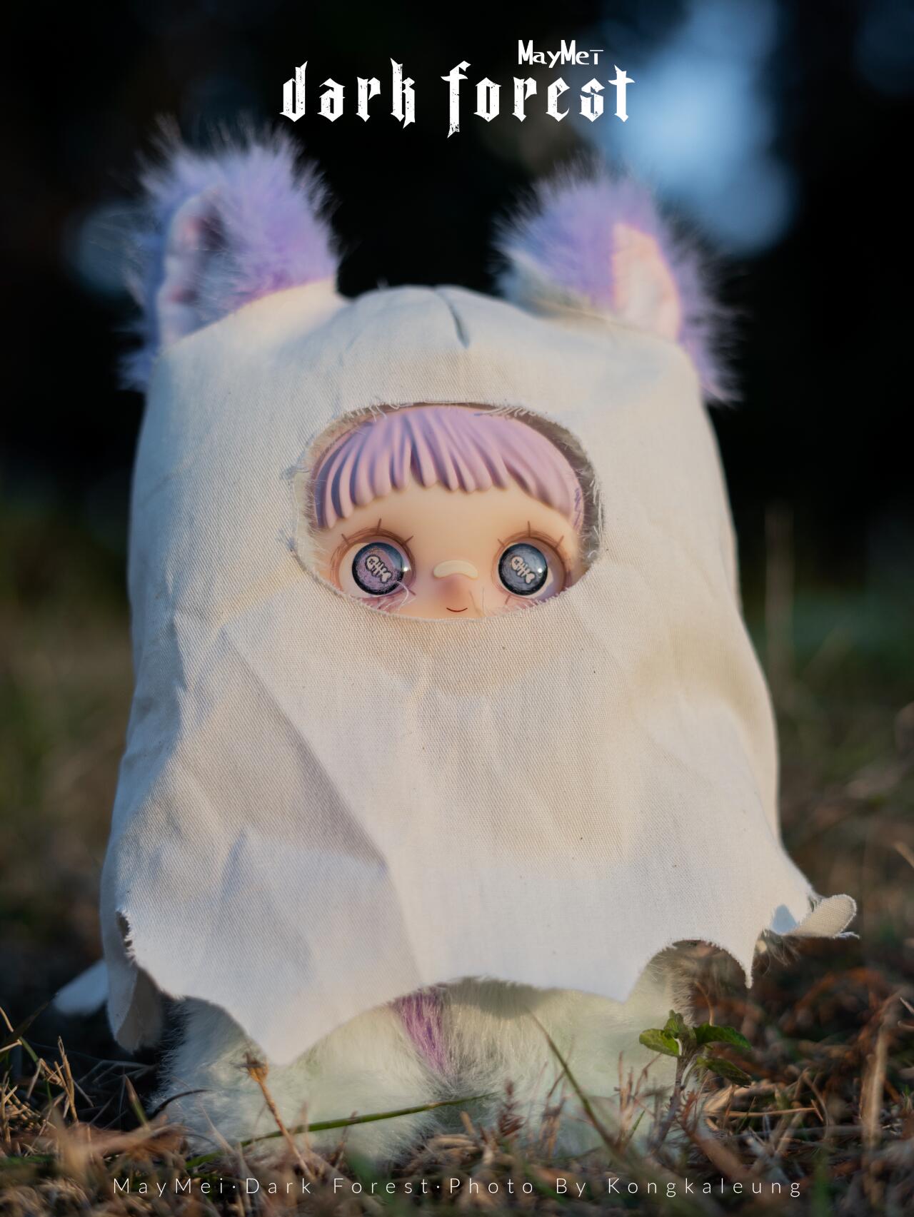 【Maymei】Dark Forest Series Plush Luckybox Blind Box