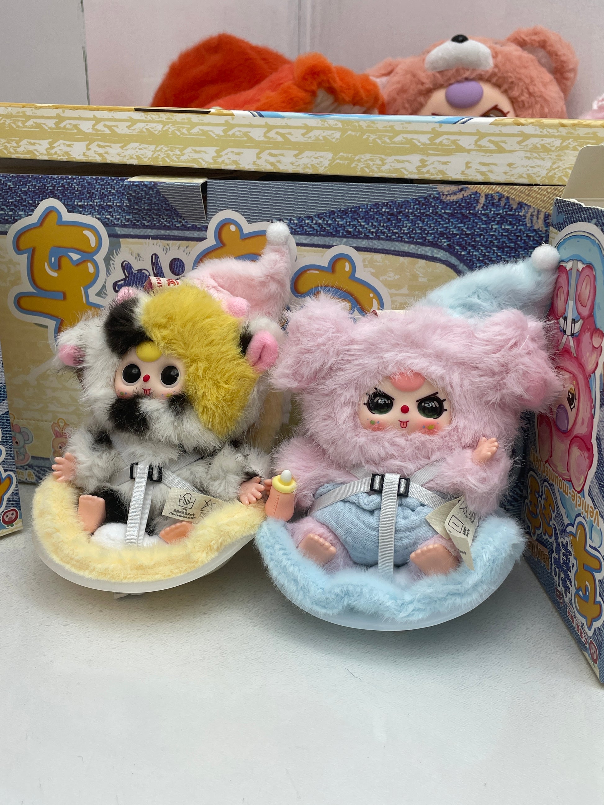 【Baby Three】Vehicle mounted Baby Plush Blind Box