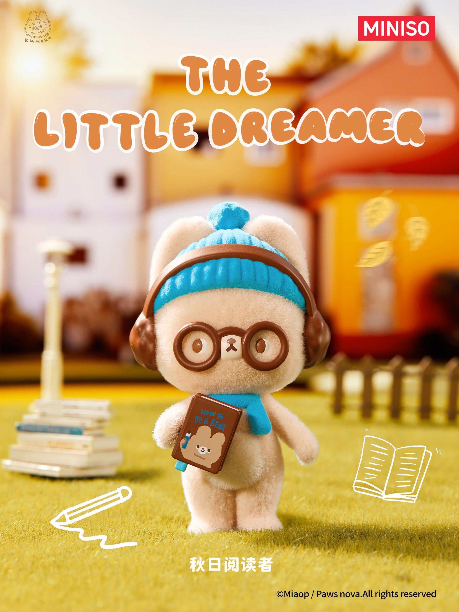 【Kumaru】The Little Dreamer Collection Blind Box