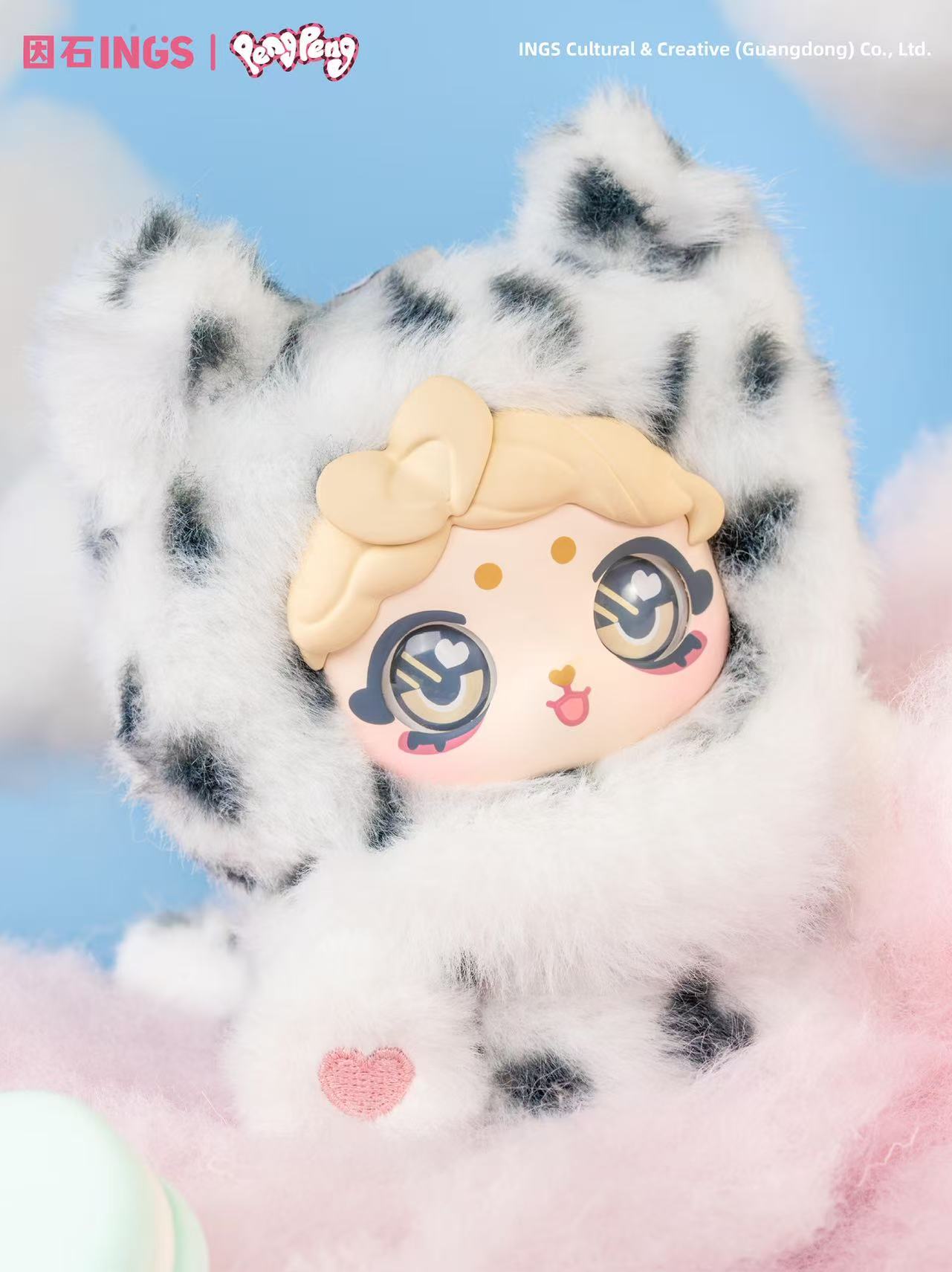 【INGS】PENGPENG Fluffy and Adorable Group Plush Blind Box