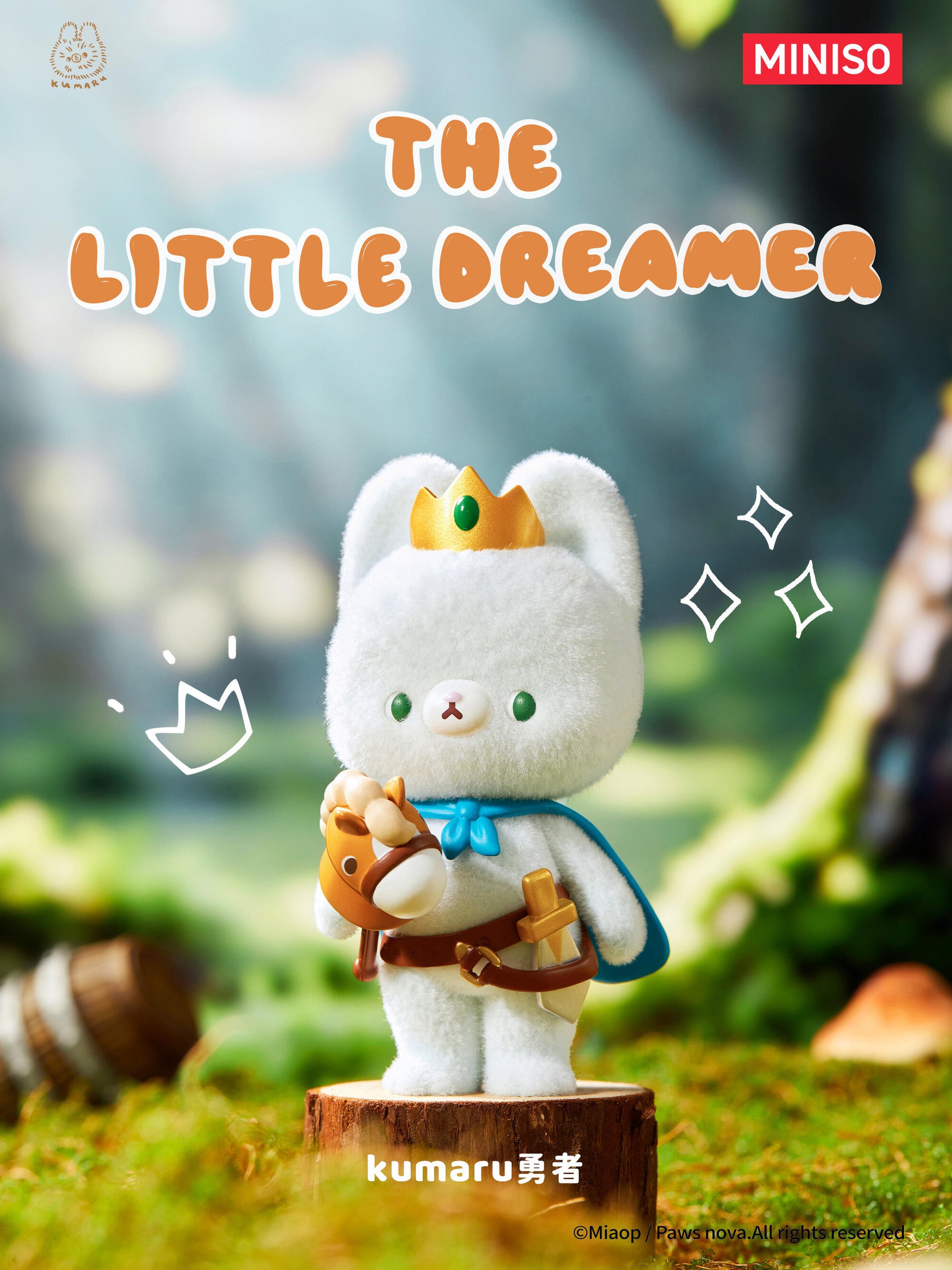 【Kumaru】The Little Dreamer Collection Blind Box