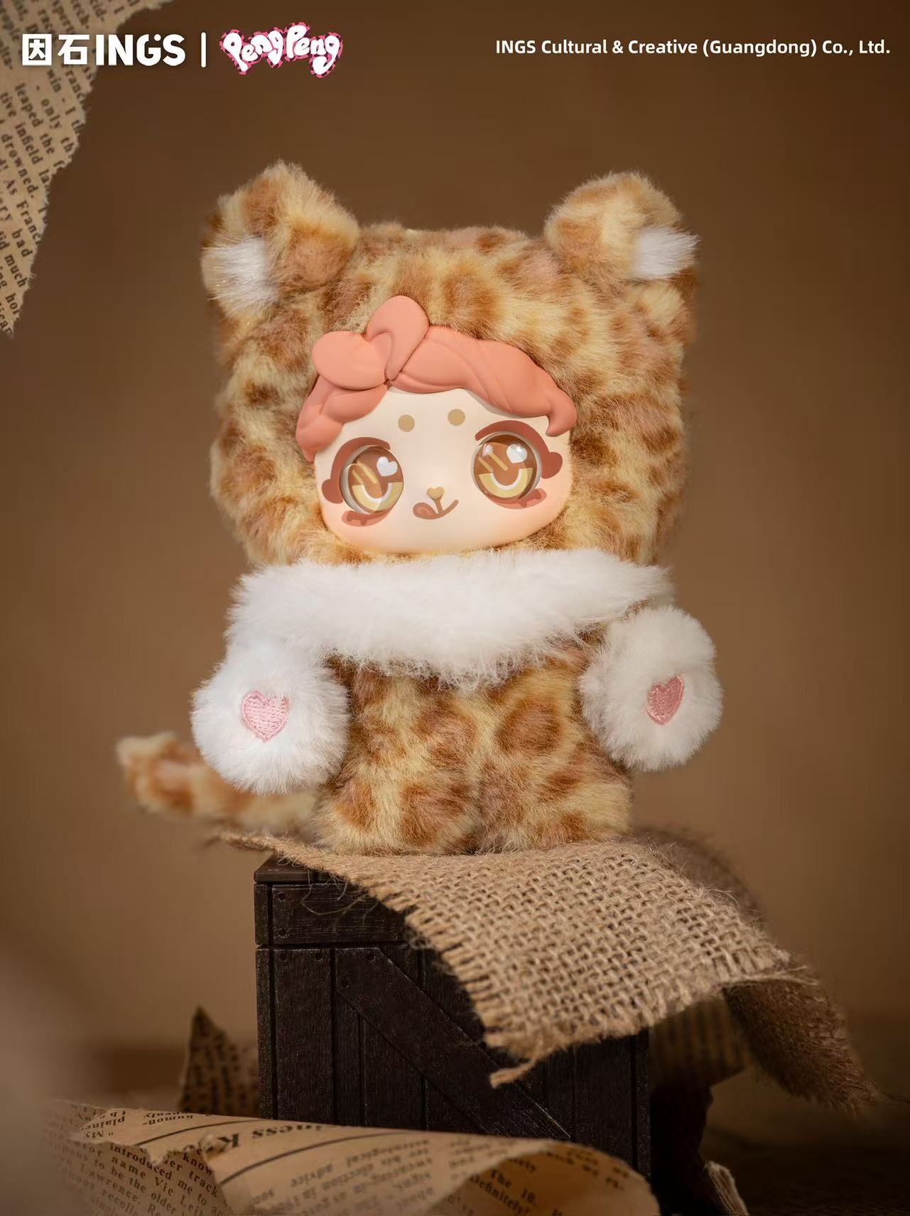 【INGS】PENGPENG Fluffy and Adorable Group Plush Blind Box