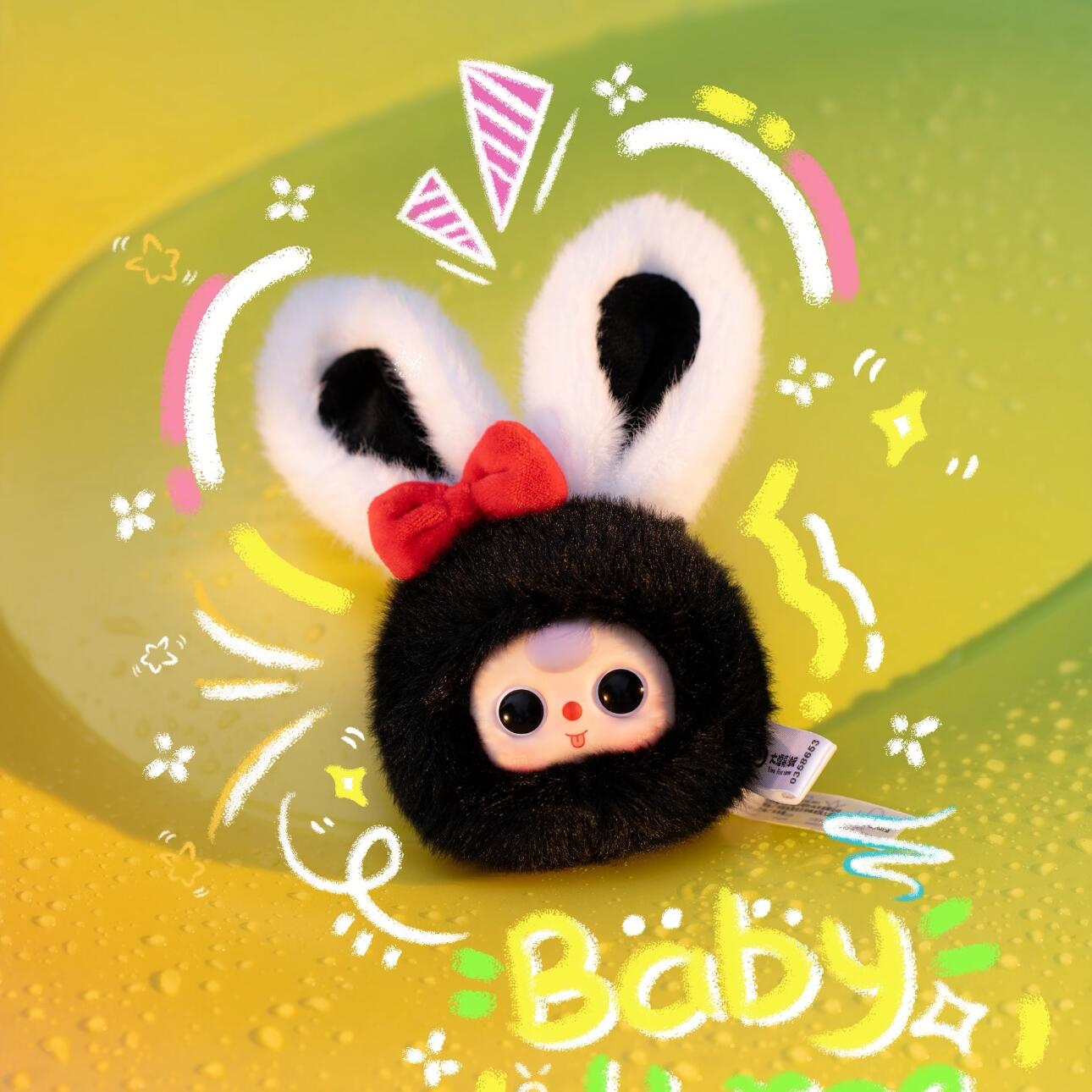 【BABY THREE】Tiny Animal  Plush Blind Box