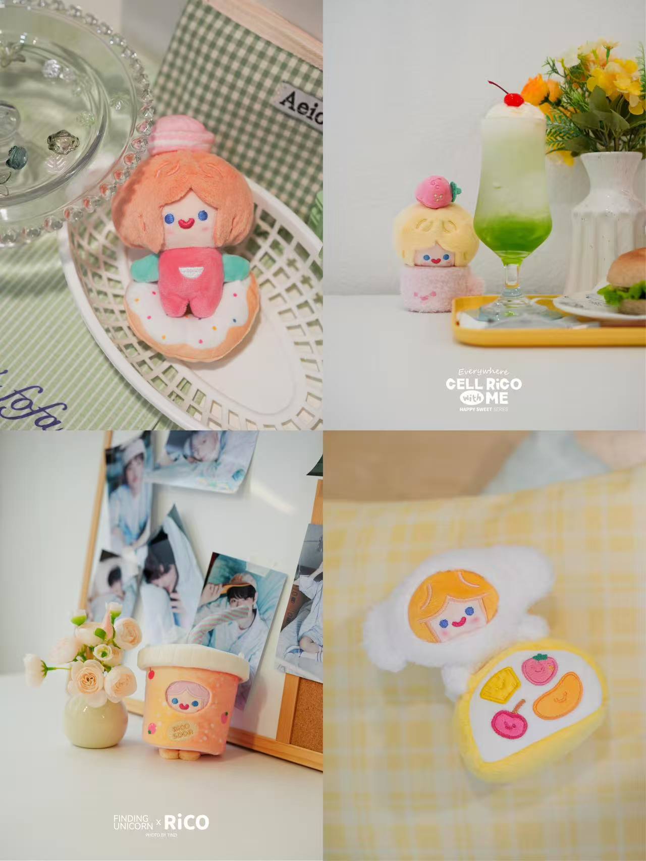 【Rico】Happy Sweets Series Plush Blind Box