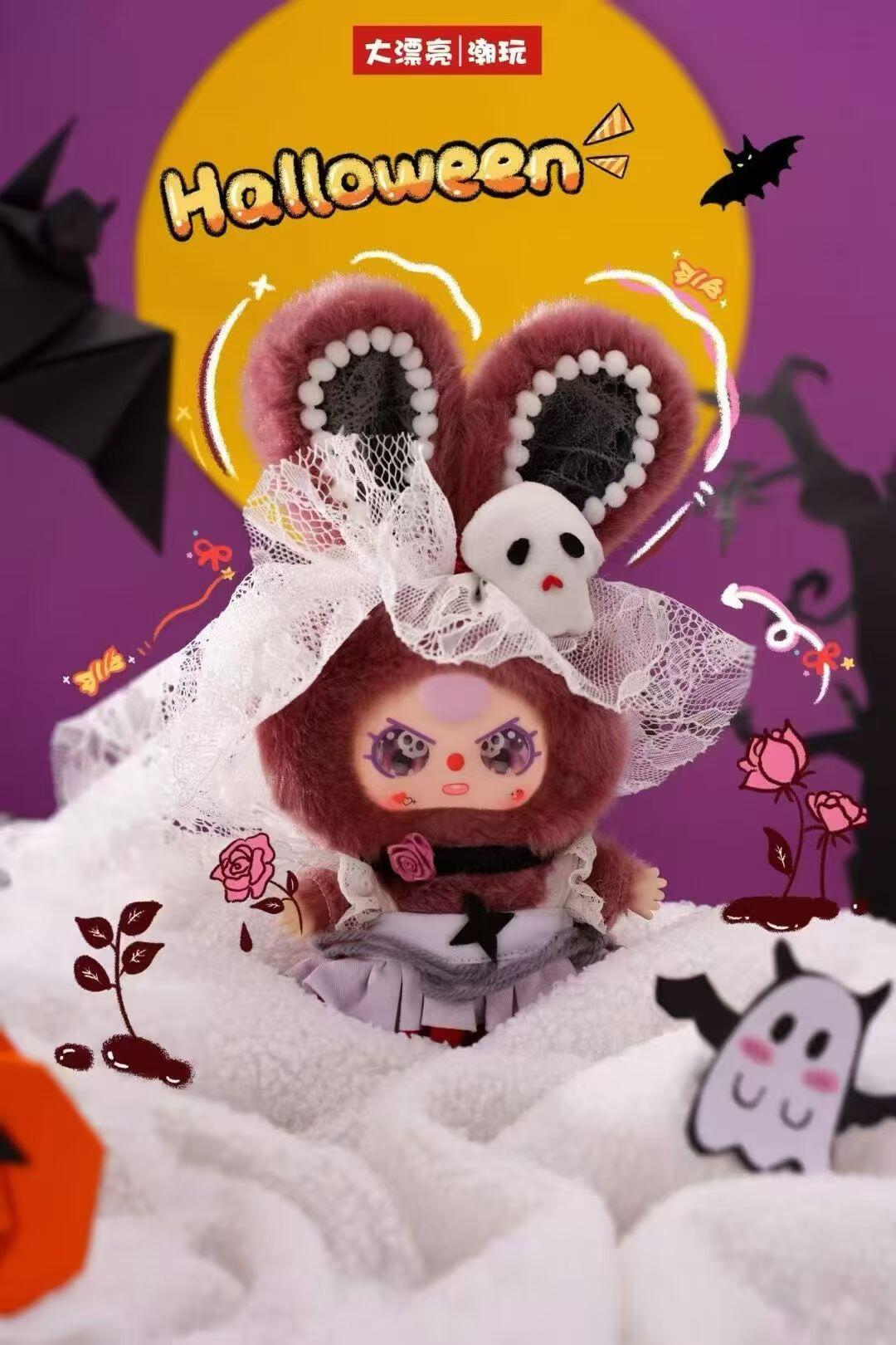 【Baby Three】-Halloween Castle Adventure Plush Blind Box