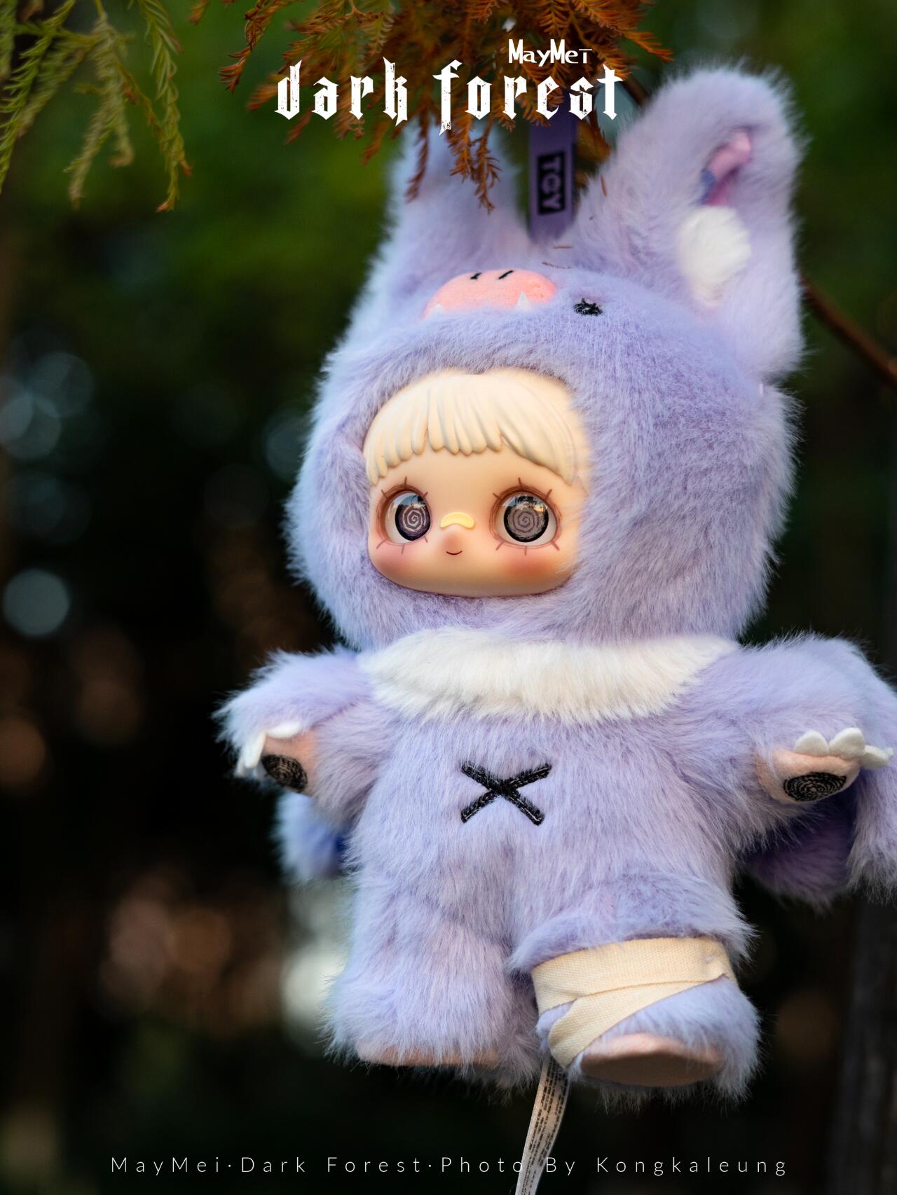 【Maymei】Dark Forest Series Plush Luckybox Blind Box