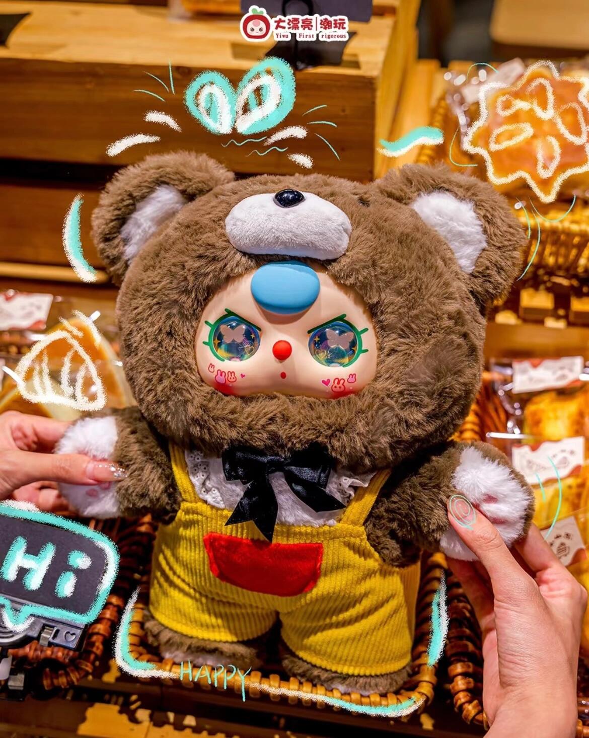 BabyThree -Sweet Baby 400% V4 Plush Blind Box