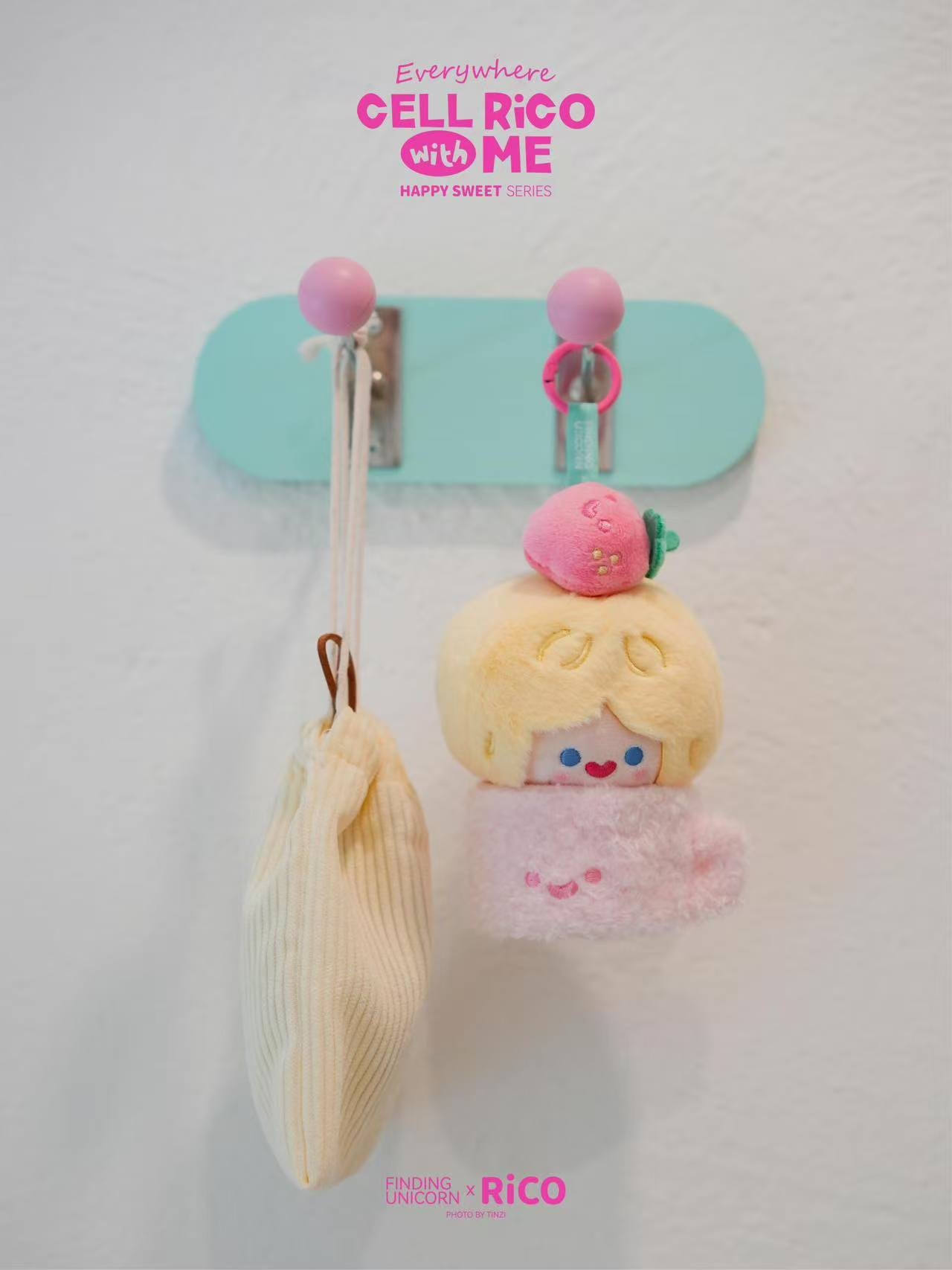 【Rico】Happy Sweets Series Plush Blind Box